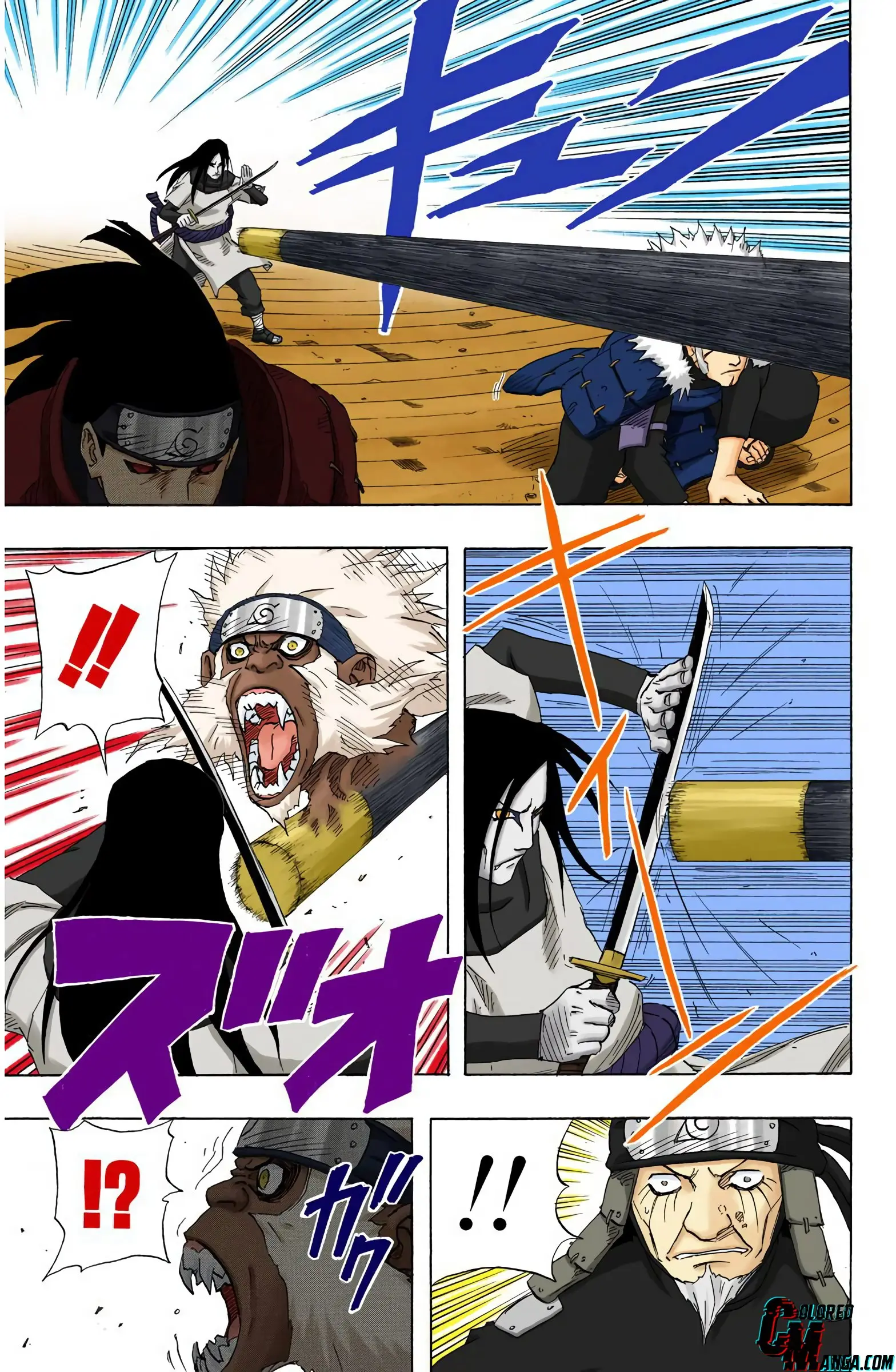 Naruto Colored Manga Online, chapter 120, page 12