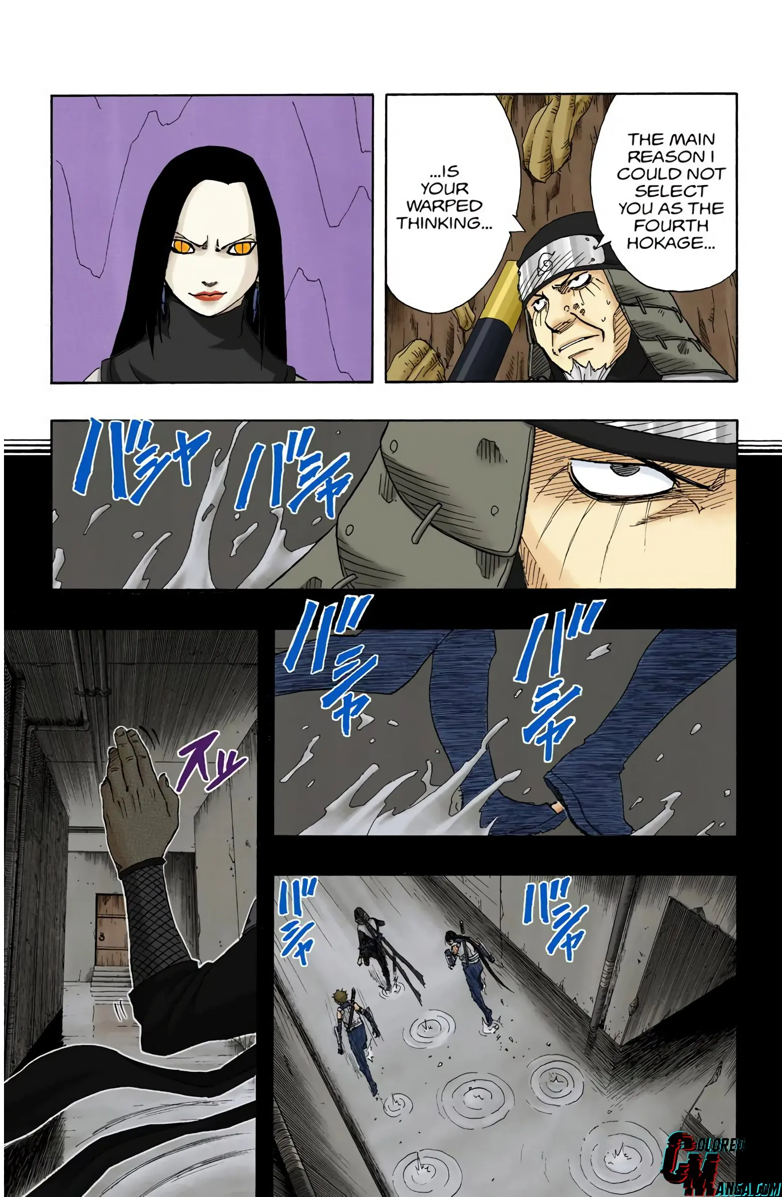 Naruto Colored Manga Online, chapter 121, page 7