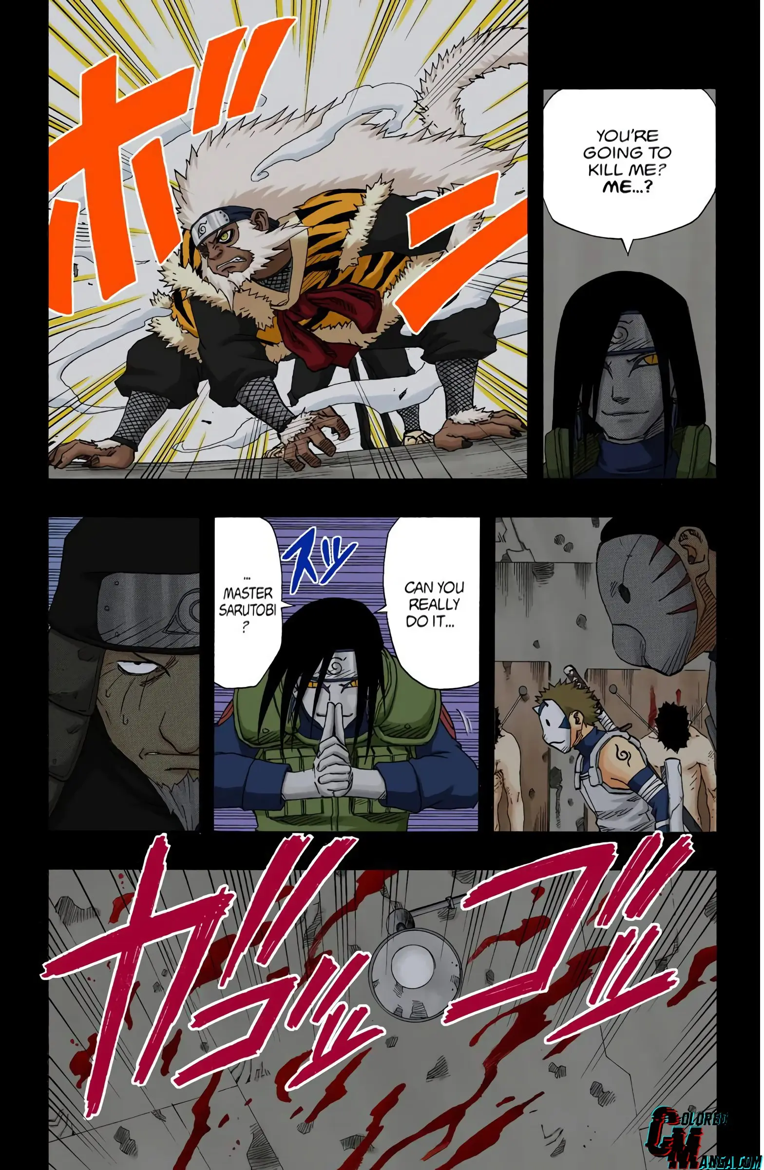 Naruto Colored Manga Online, chapter 122, page 8