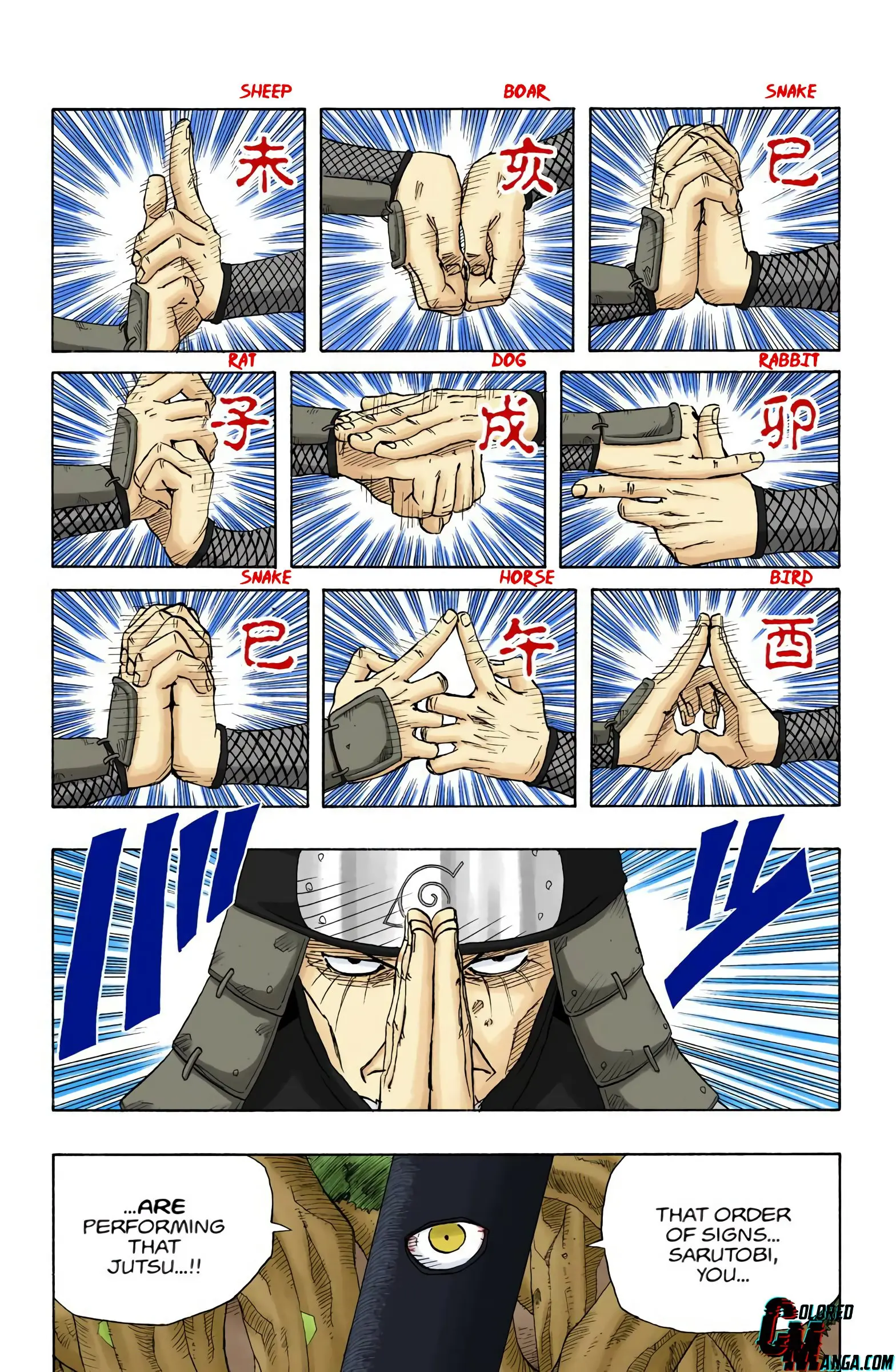 Naruto Colored Manga Online, chapter 122, page 12