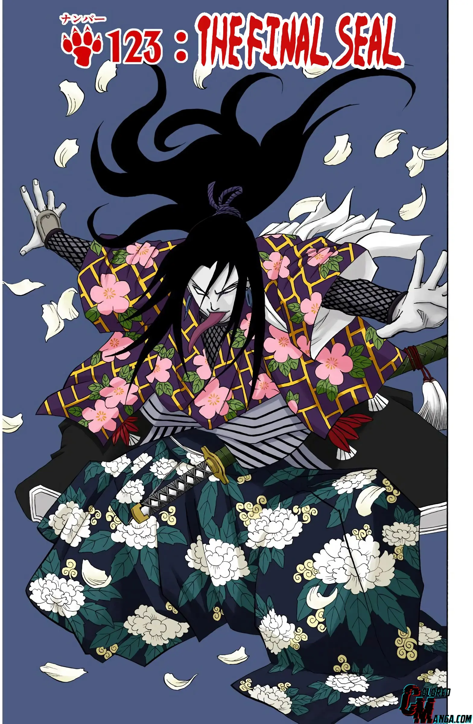 Naruto Colored Manga Online, chapter 123, page 1