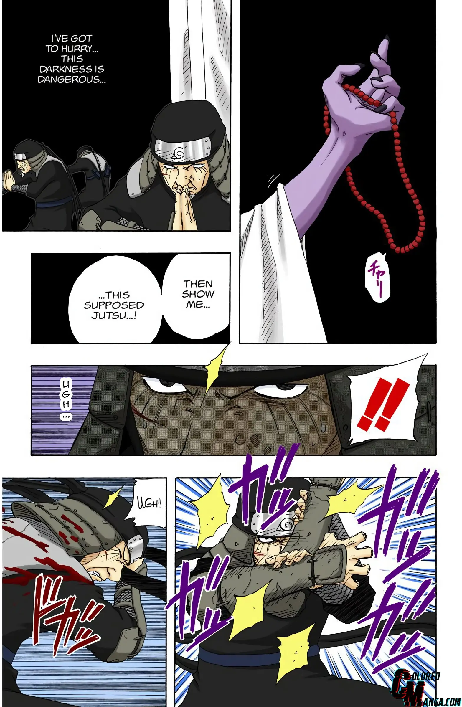 Naruto Colored Manga Online, chapter 123, page 3