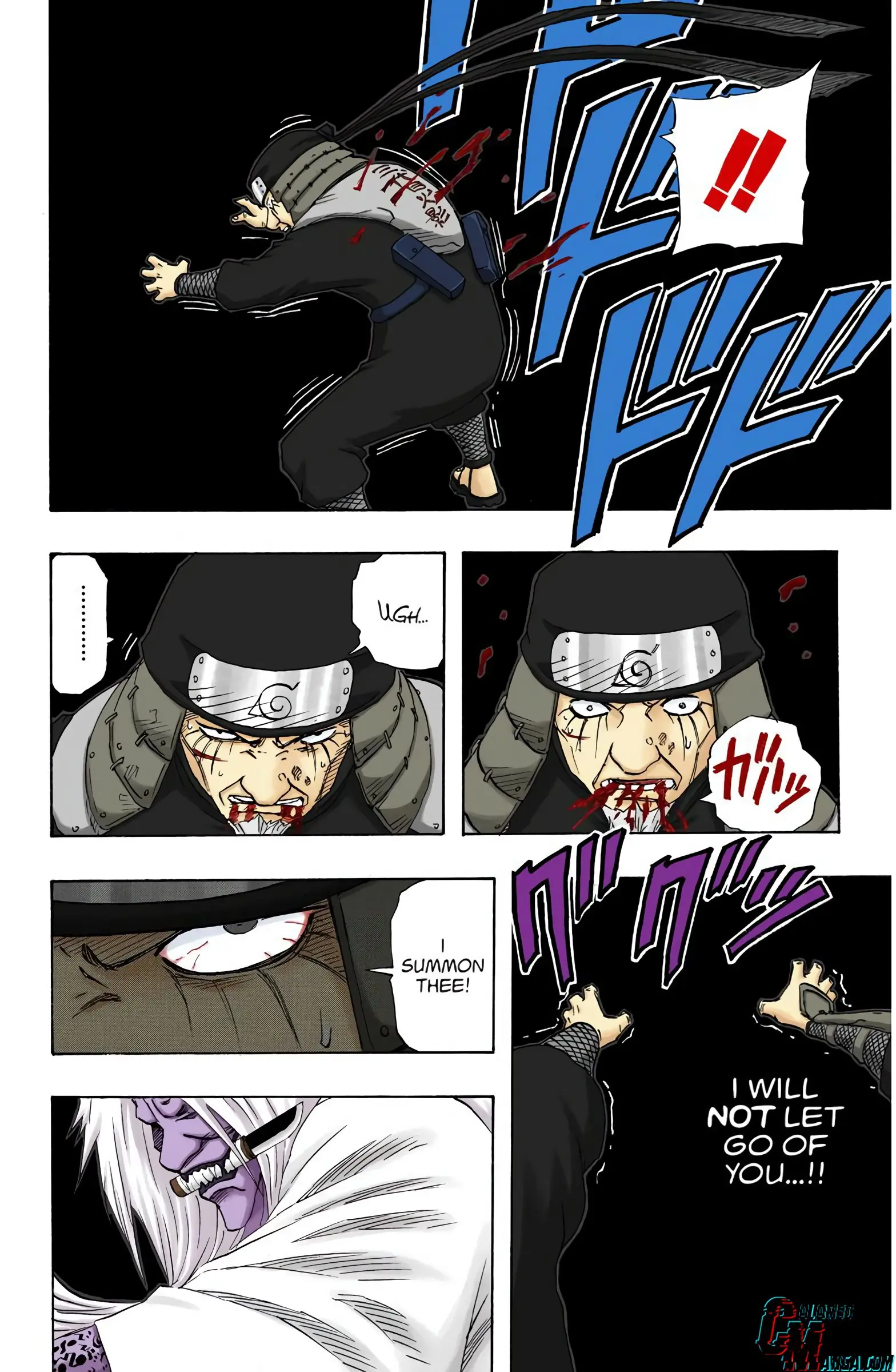 Naruto Colored Manga Online, chapter 123, page 8