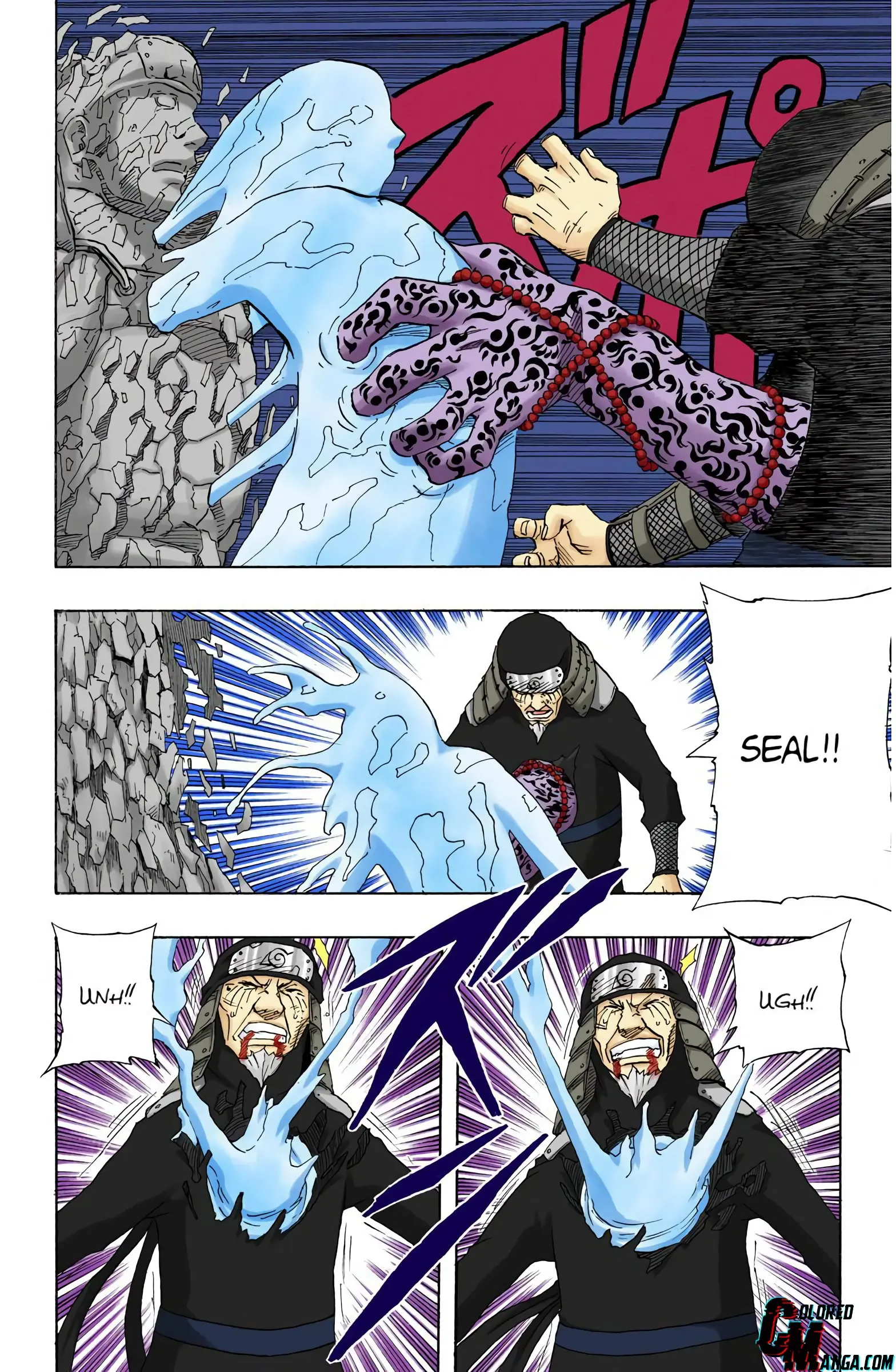 Naruto Colored Manga Online, chapter 123, page 12