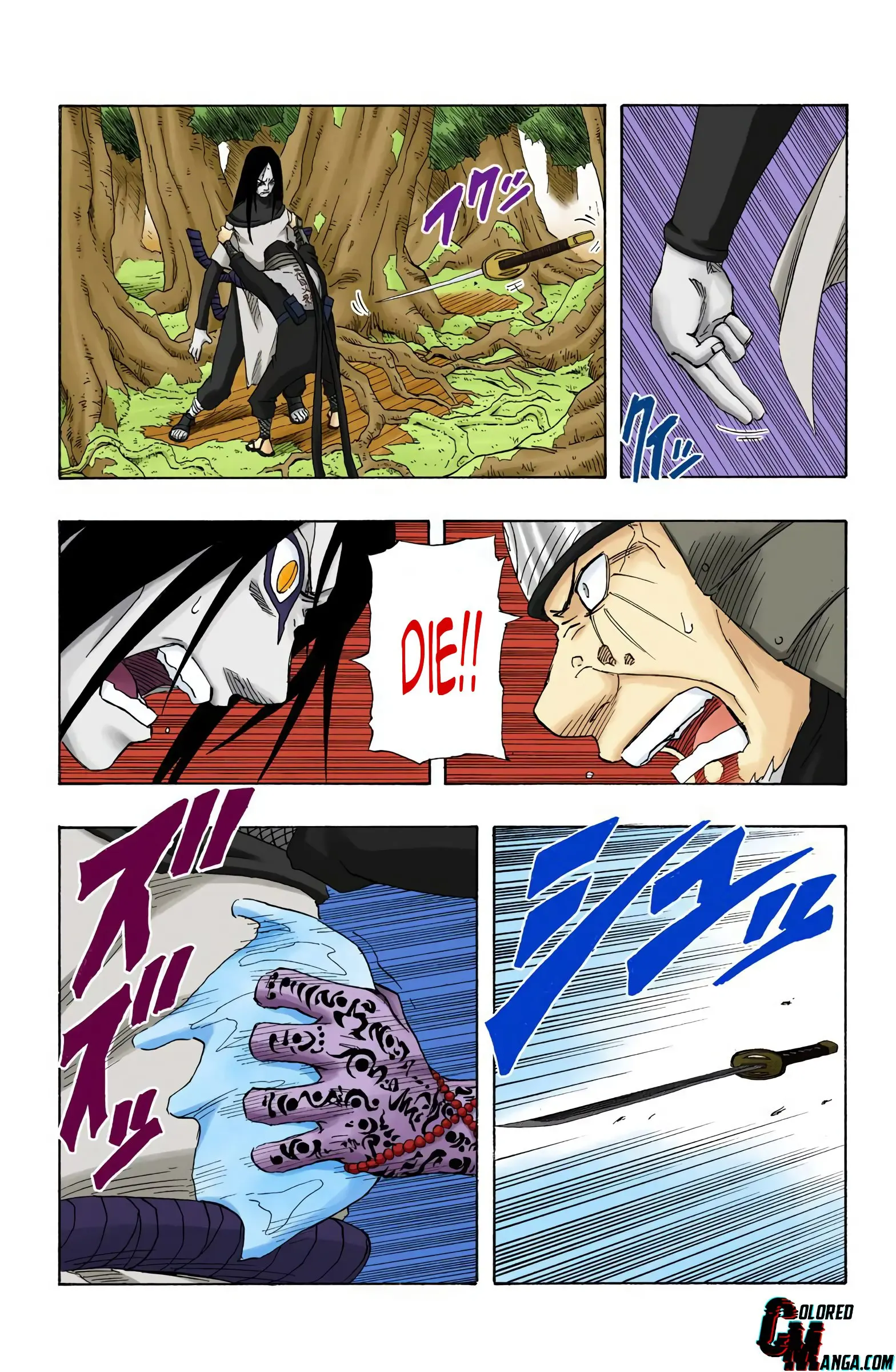 Naruto Colored Manga Online, chapter 123, page 19