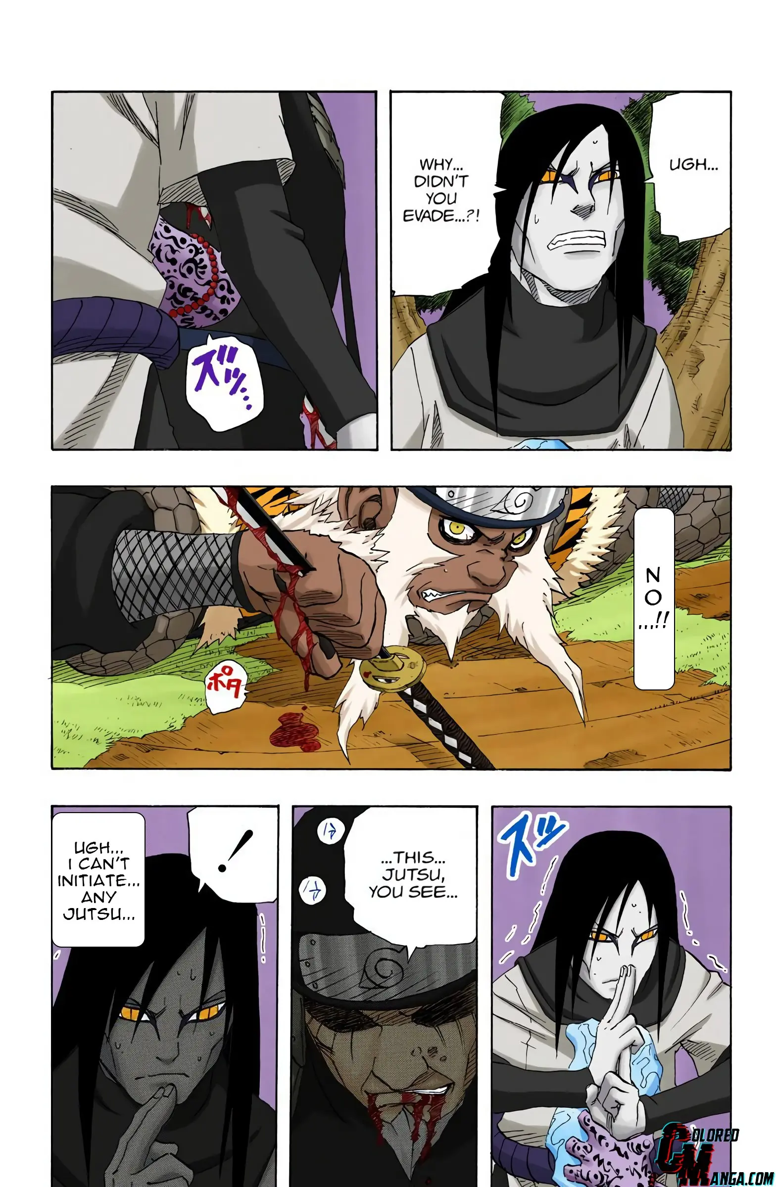 Naruto Colored Manga Online, chapter 124, page 3