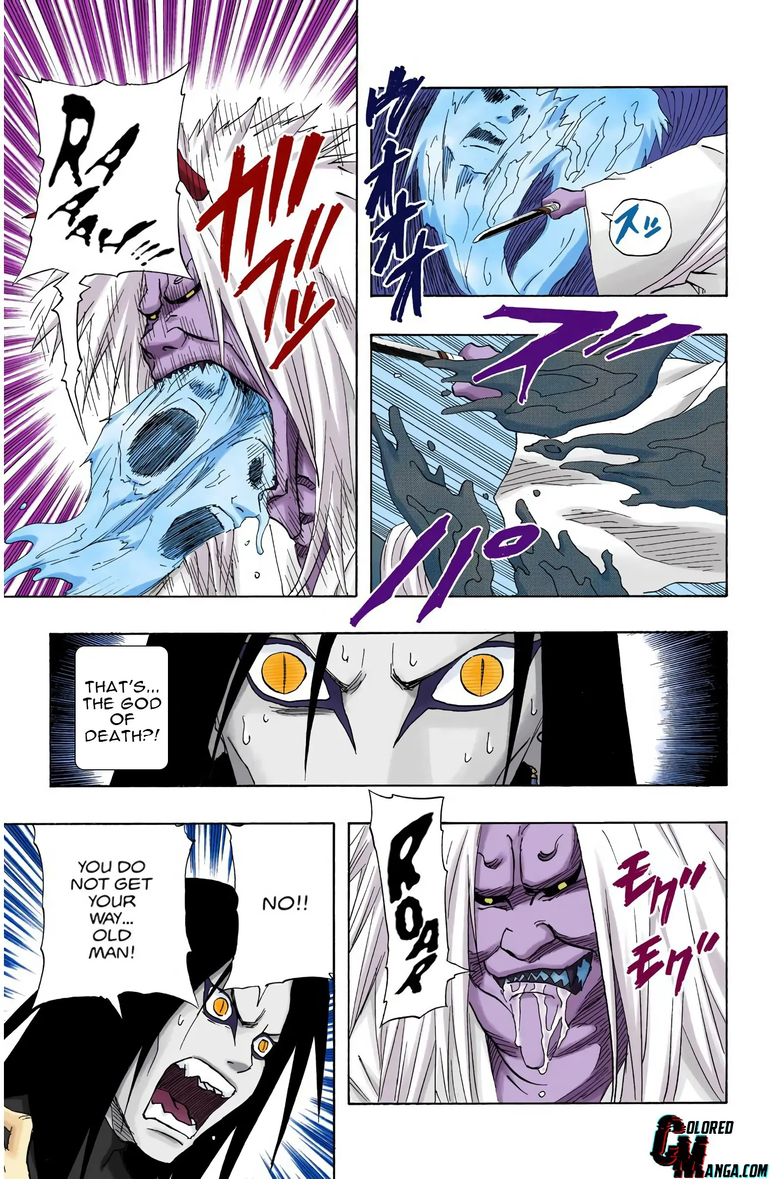 Naruto Colored Manga Online, chapter 124, page 7