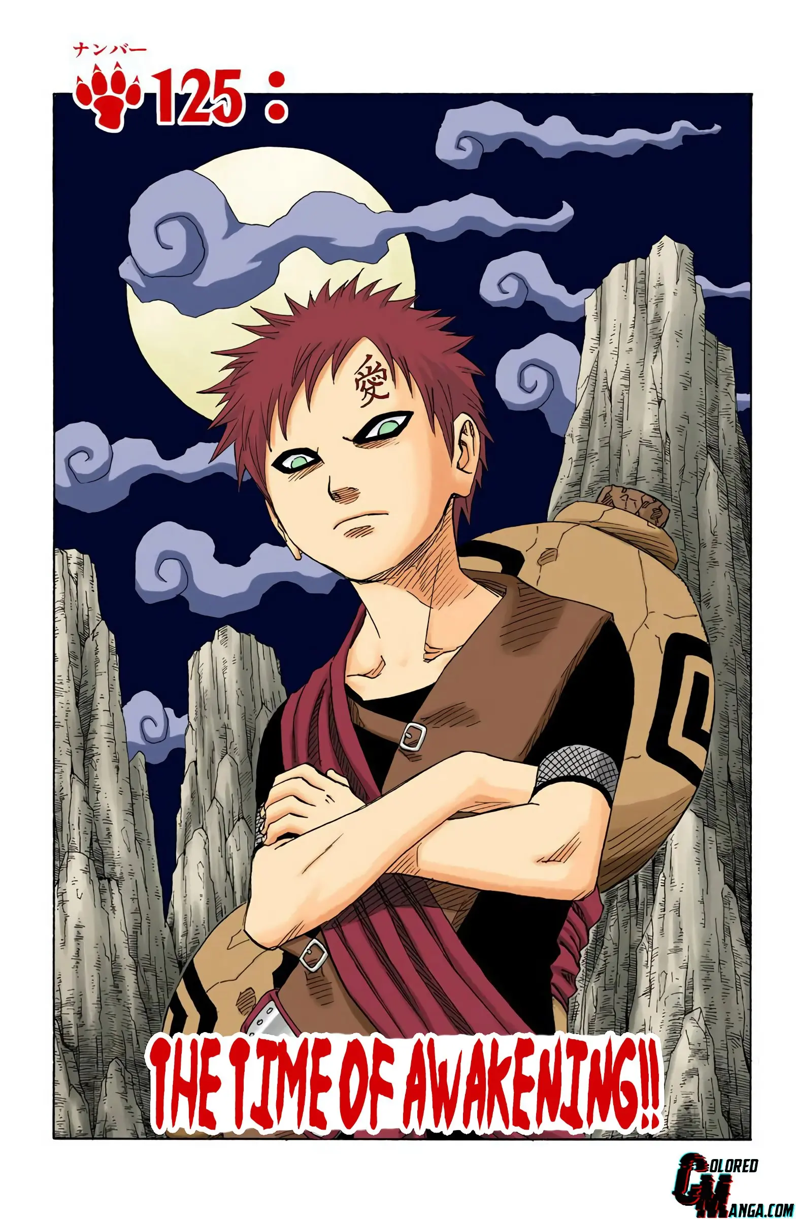 Naruto Colored Manga Online, chapter 125, page 1