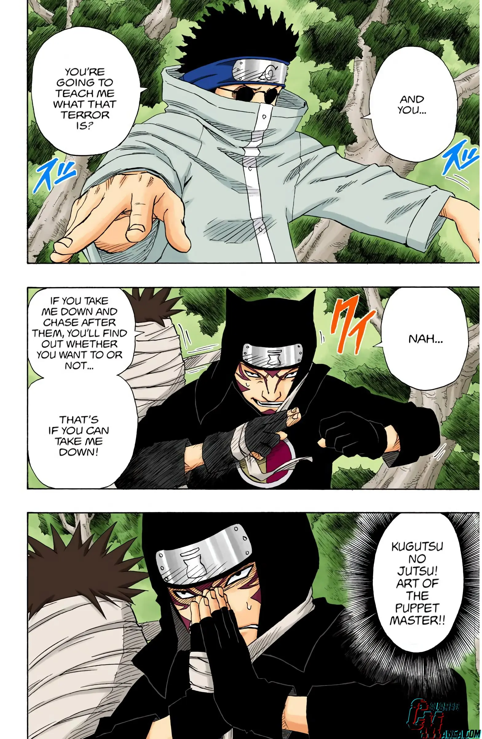 Naruto Colored Manga Online, chapter 125, page 4