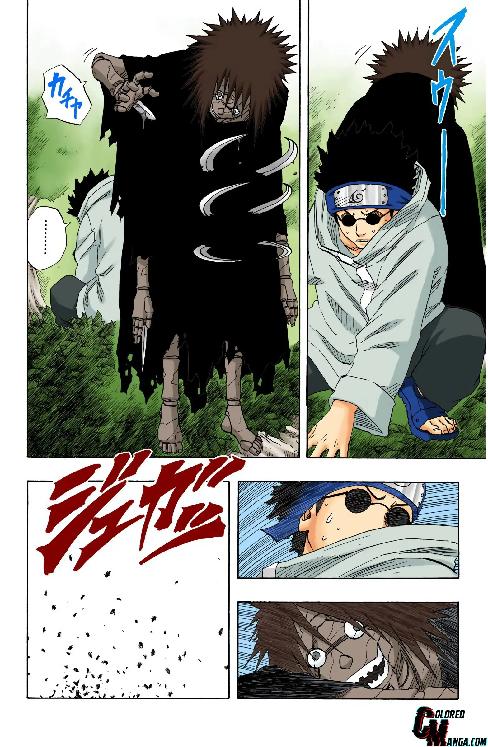 Naruto Colored Manga Online, chapter 126, page 8
