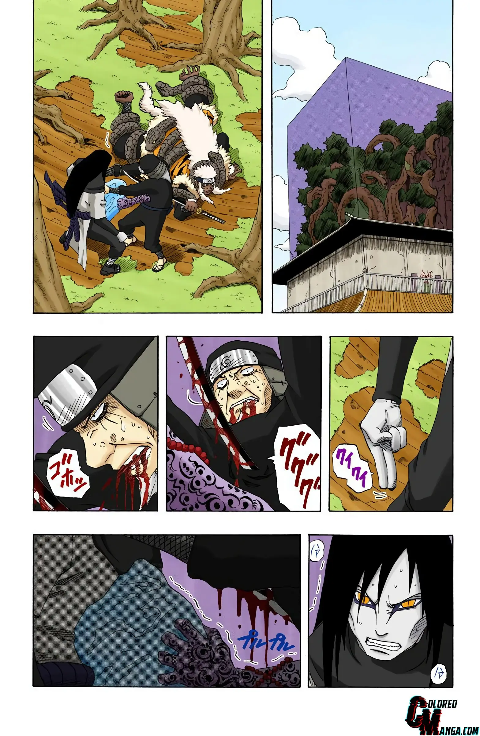 Naruto Colored Manga Online, chapter 126, page 9