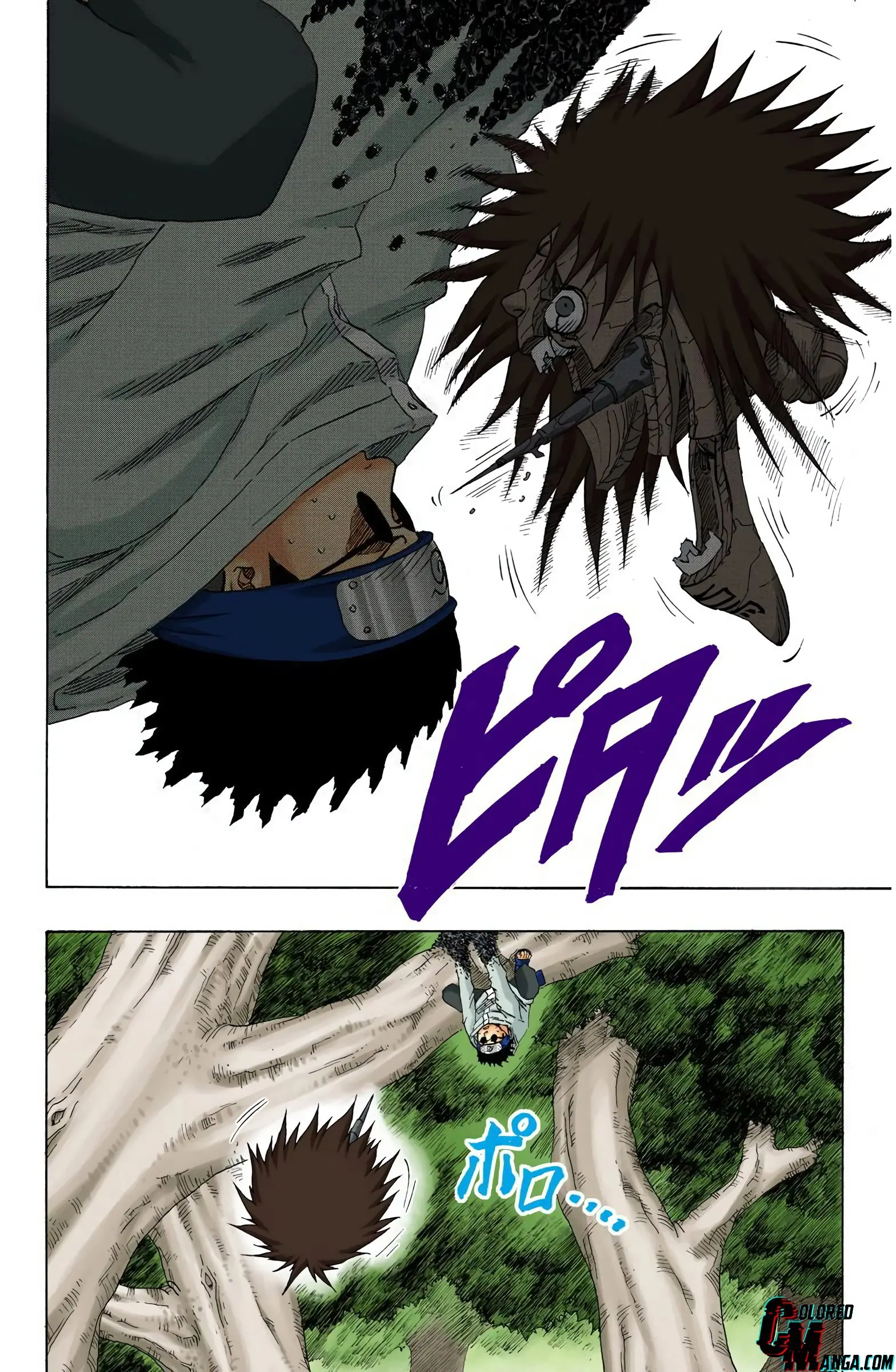 Naruto Colored Manga Online, chapter 126, page 16