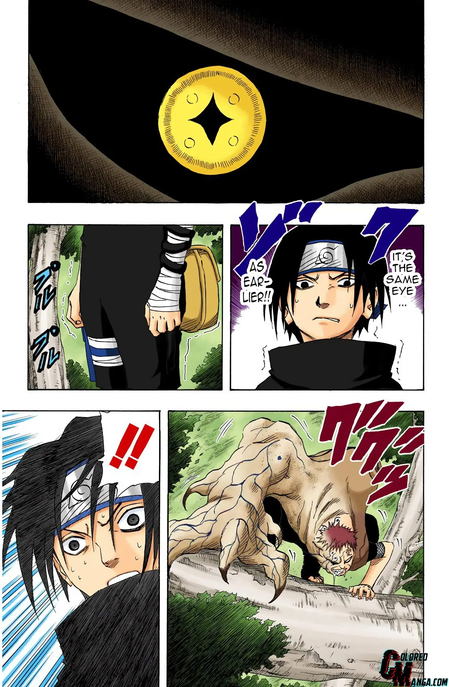Naruto Colored Manga Online, chapter 127, page 5