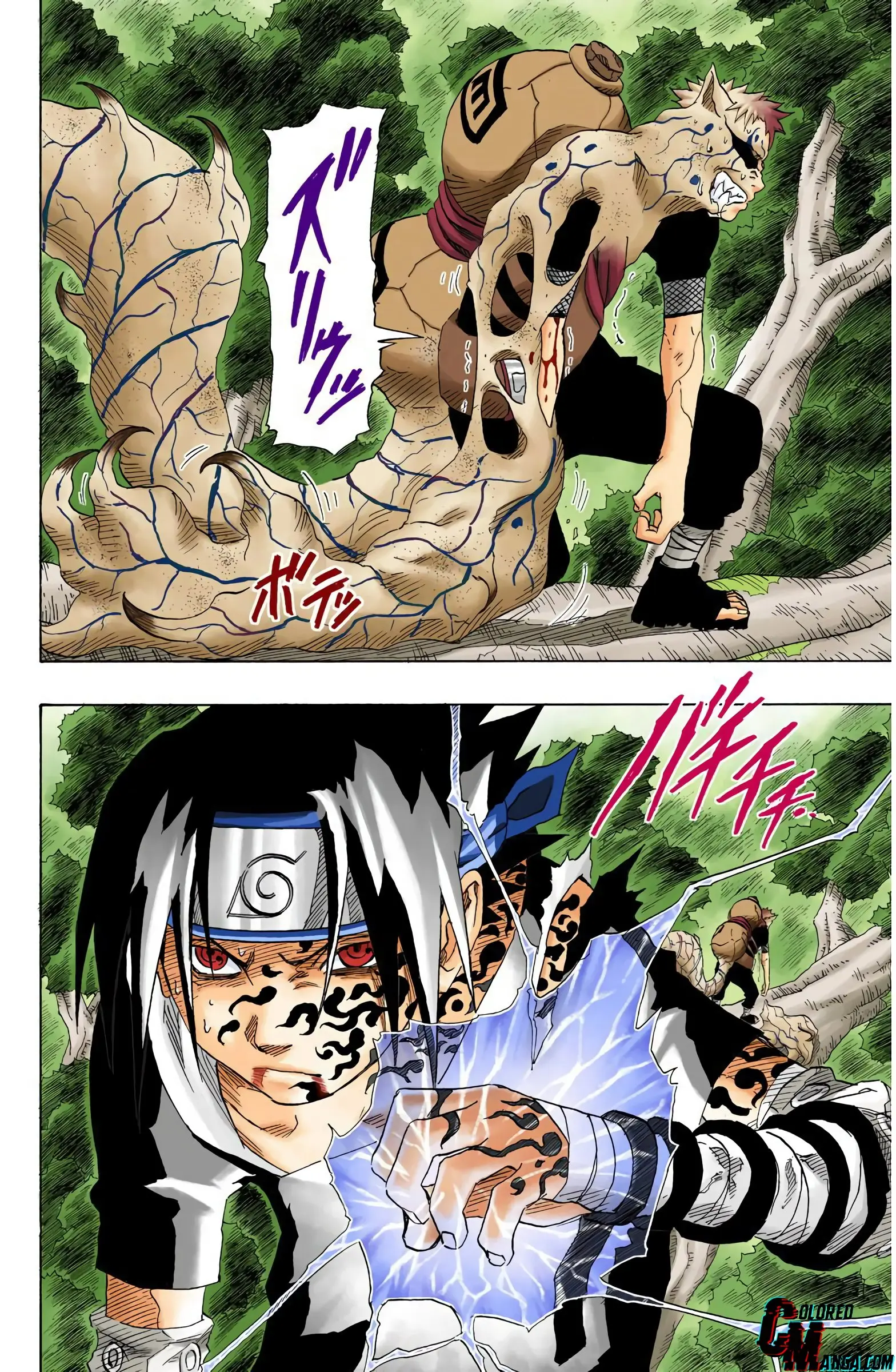 Naruto Colored Manga Online, chapter 128, page 12