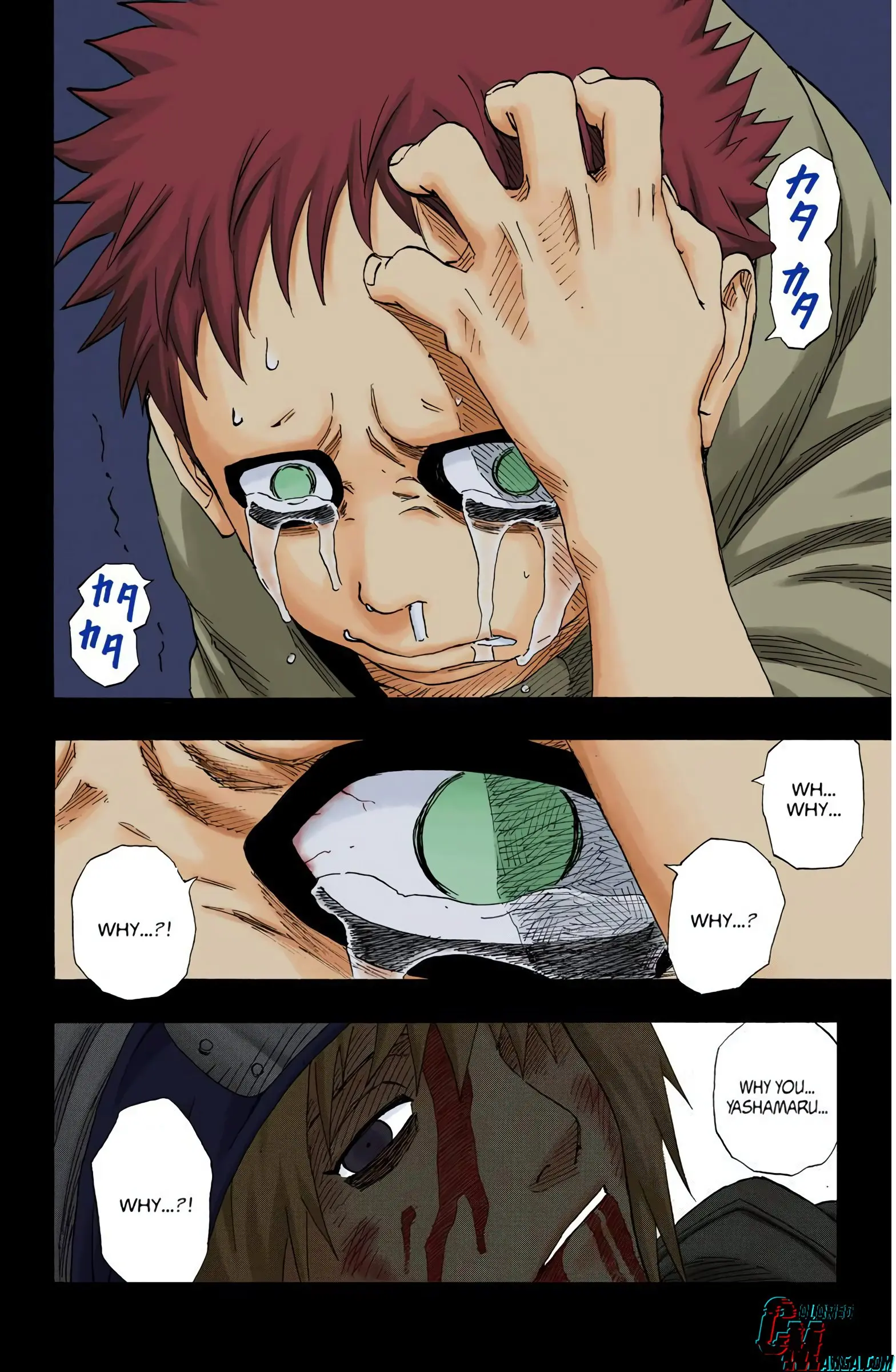 Naruto Colored Manga Online, chapter 131, page 2