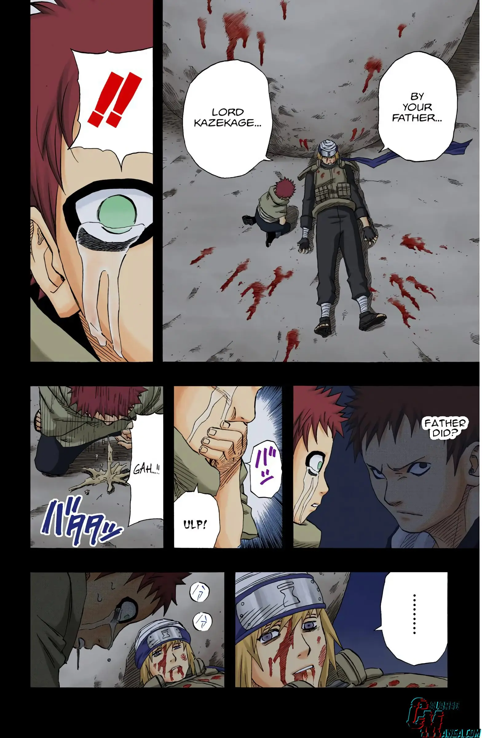 Naruto Colored Manga Online, chapter 131, page 4