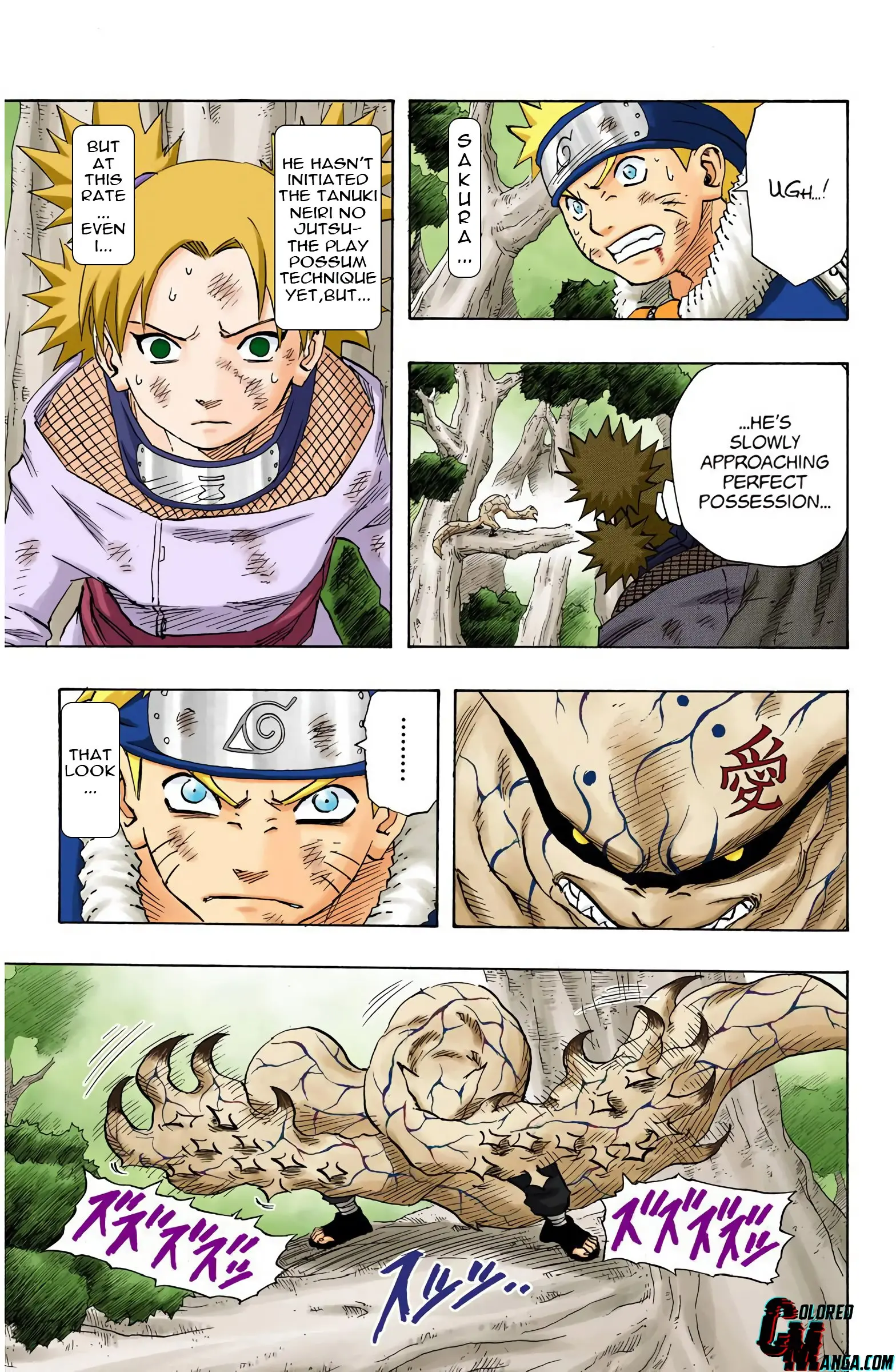Naruto Colored Manga Online, chapter 132, page 3