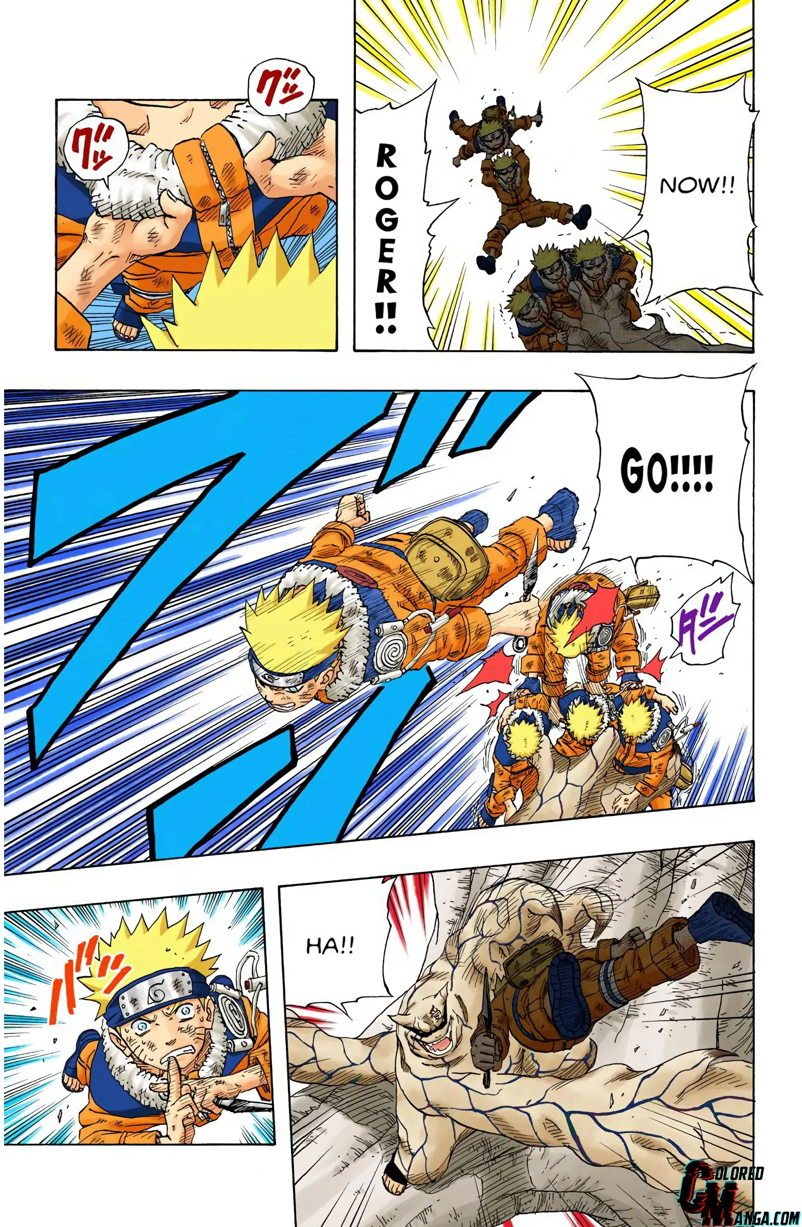 Naruto Colored Manga Online, chapter 133, page 5