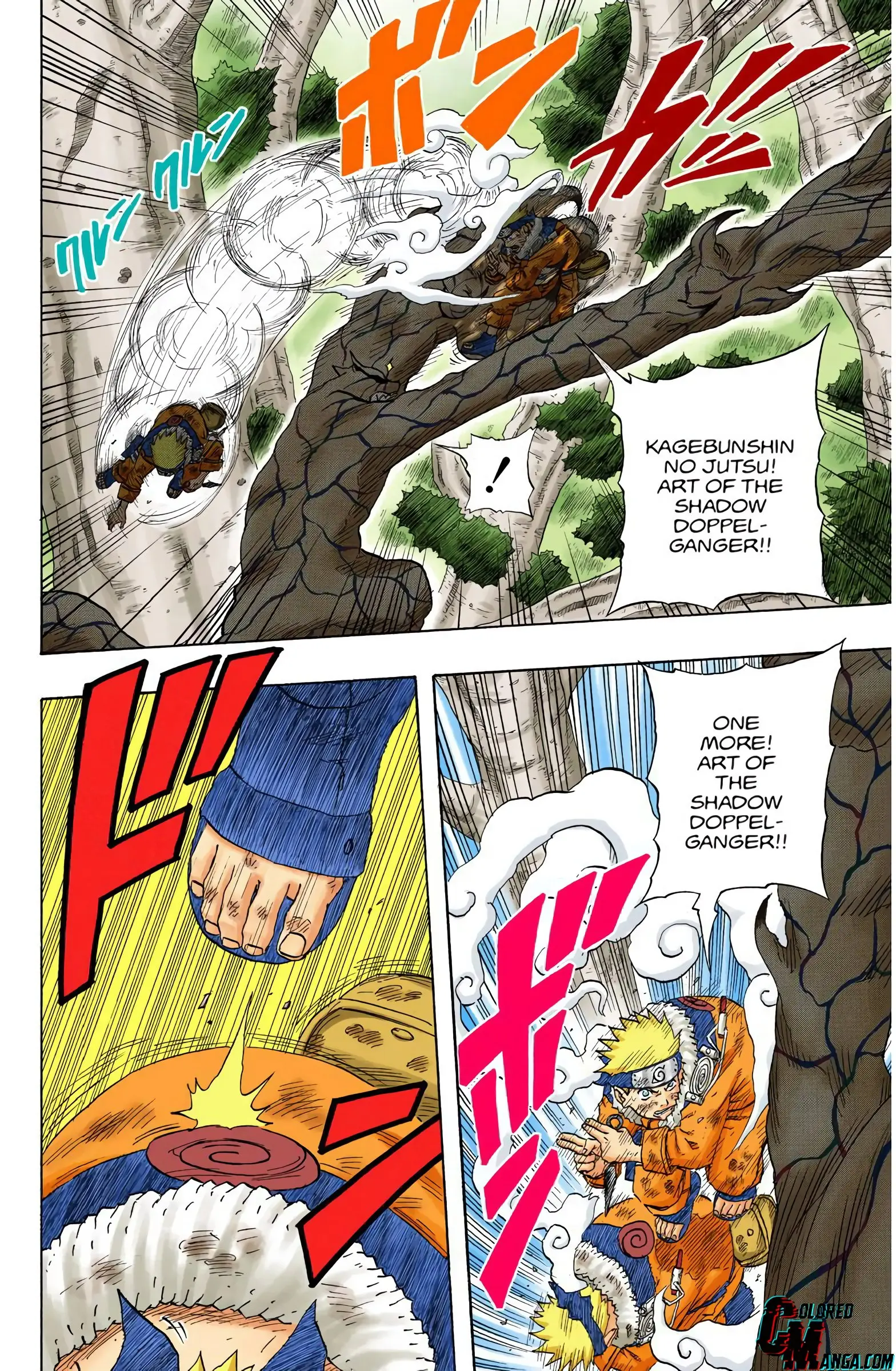 Naruto Colored Manga Online, chapter 133, page 6