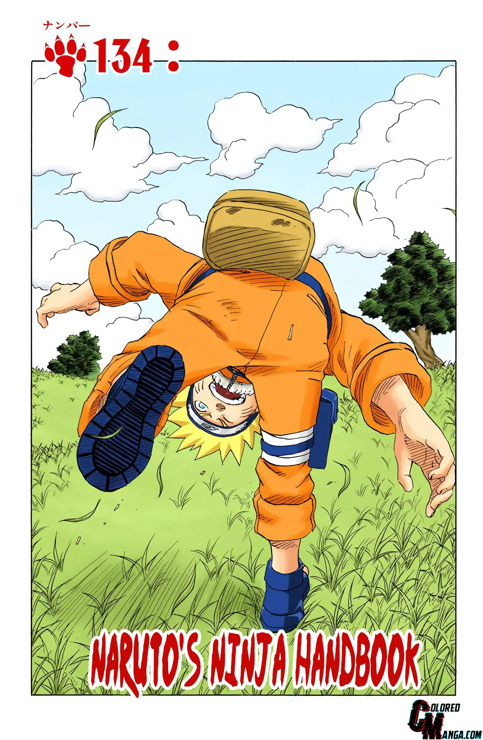 Naruto Colored Manga Online, chapter 134, page 1