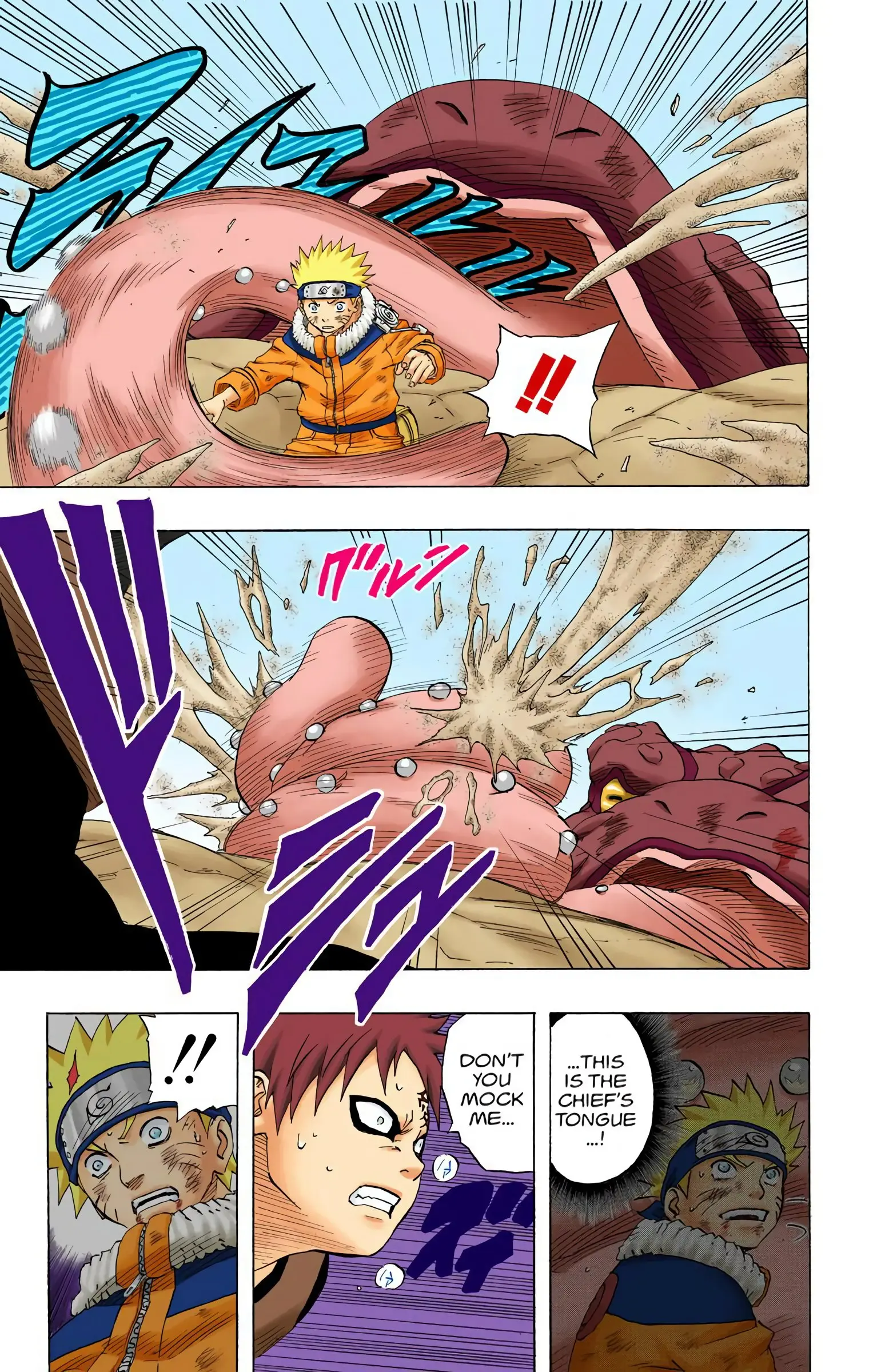 Naruto Colored Manga Online, chapter 136, page 10