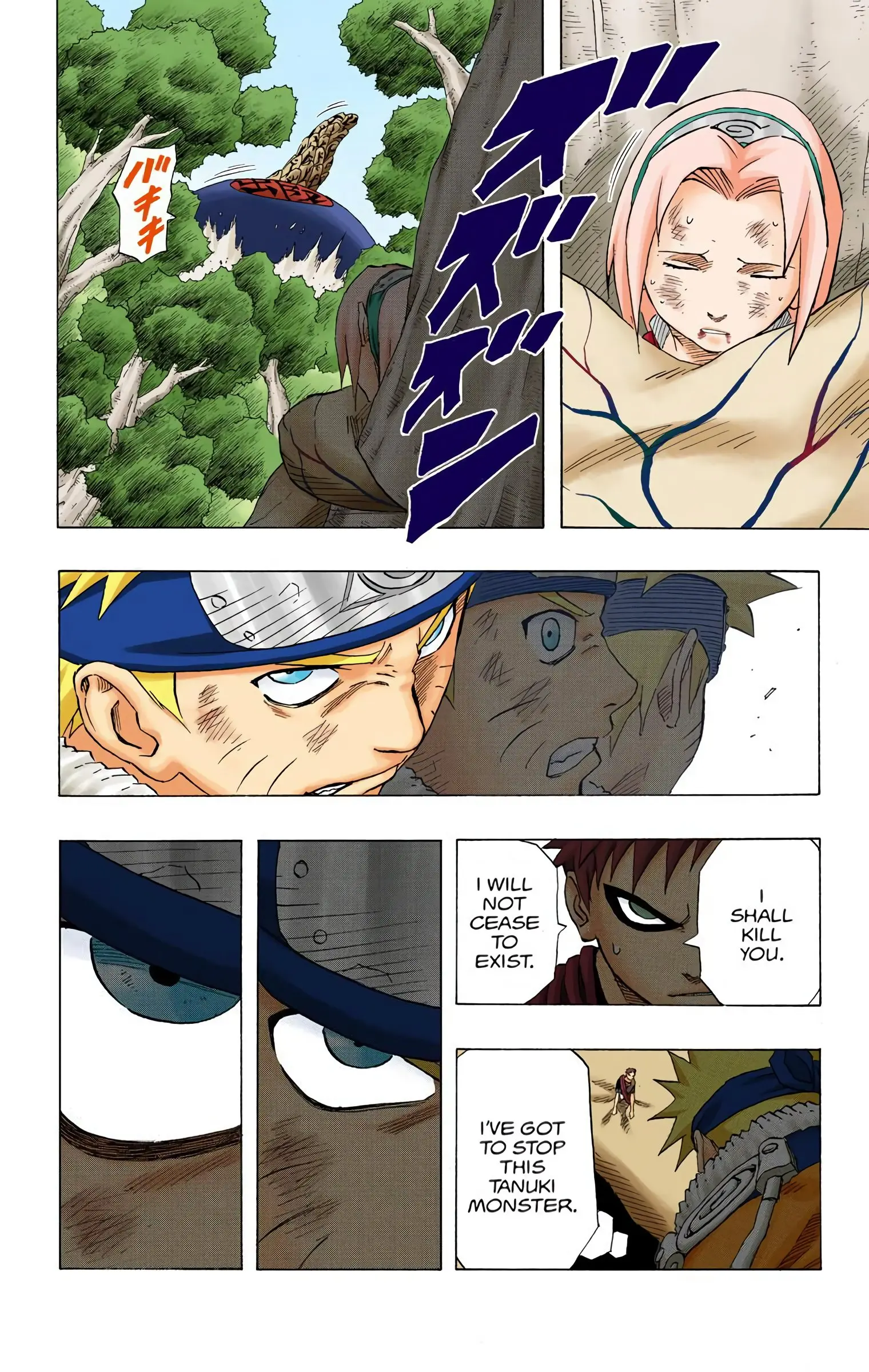 Naruto Colored Manga Online, chapter 136, page 13