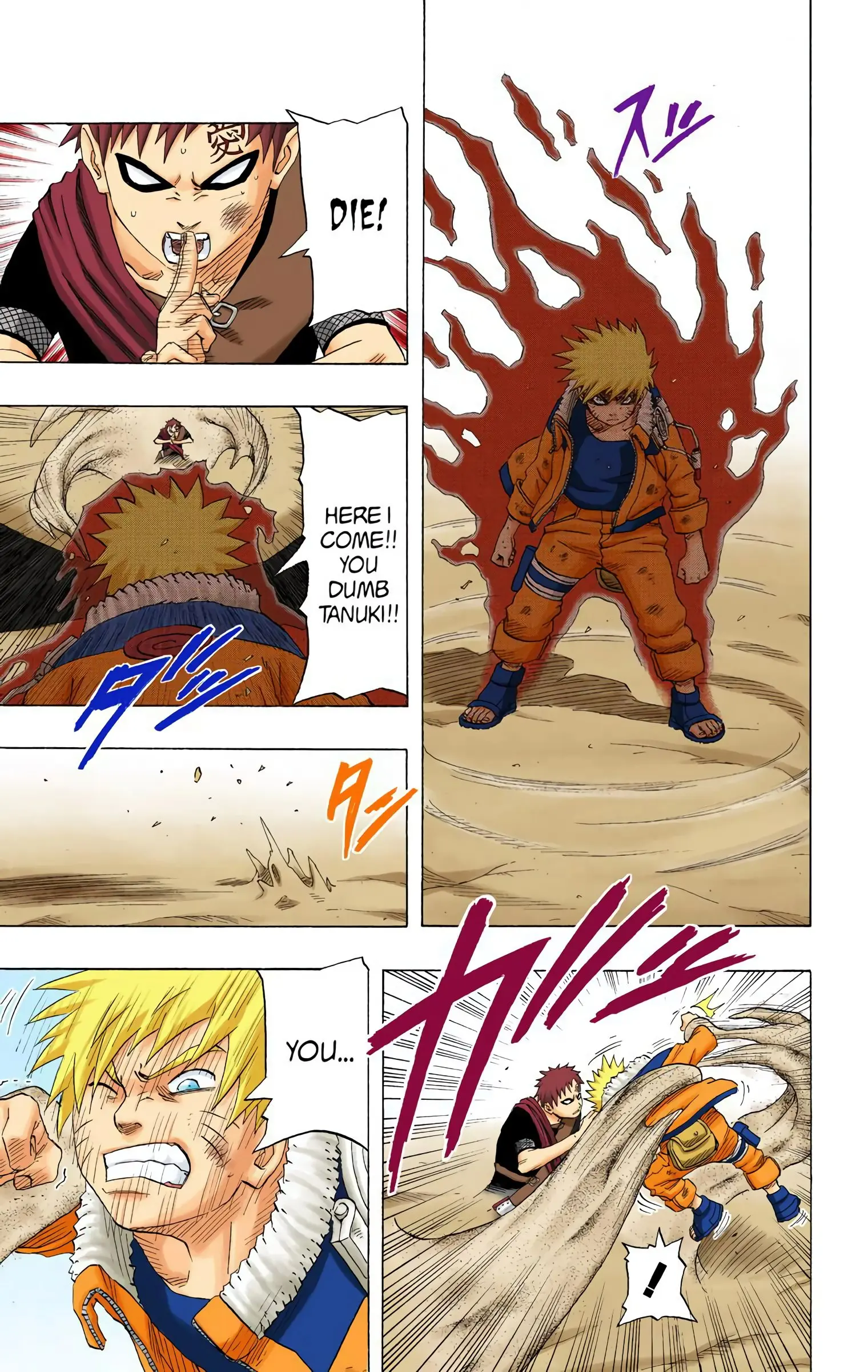 Naruto Colored Manga Online, chapter 136, page 16