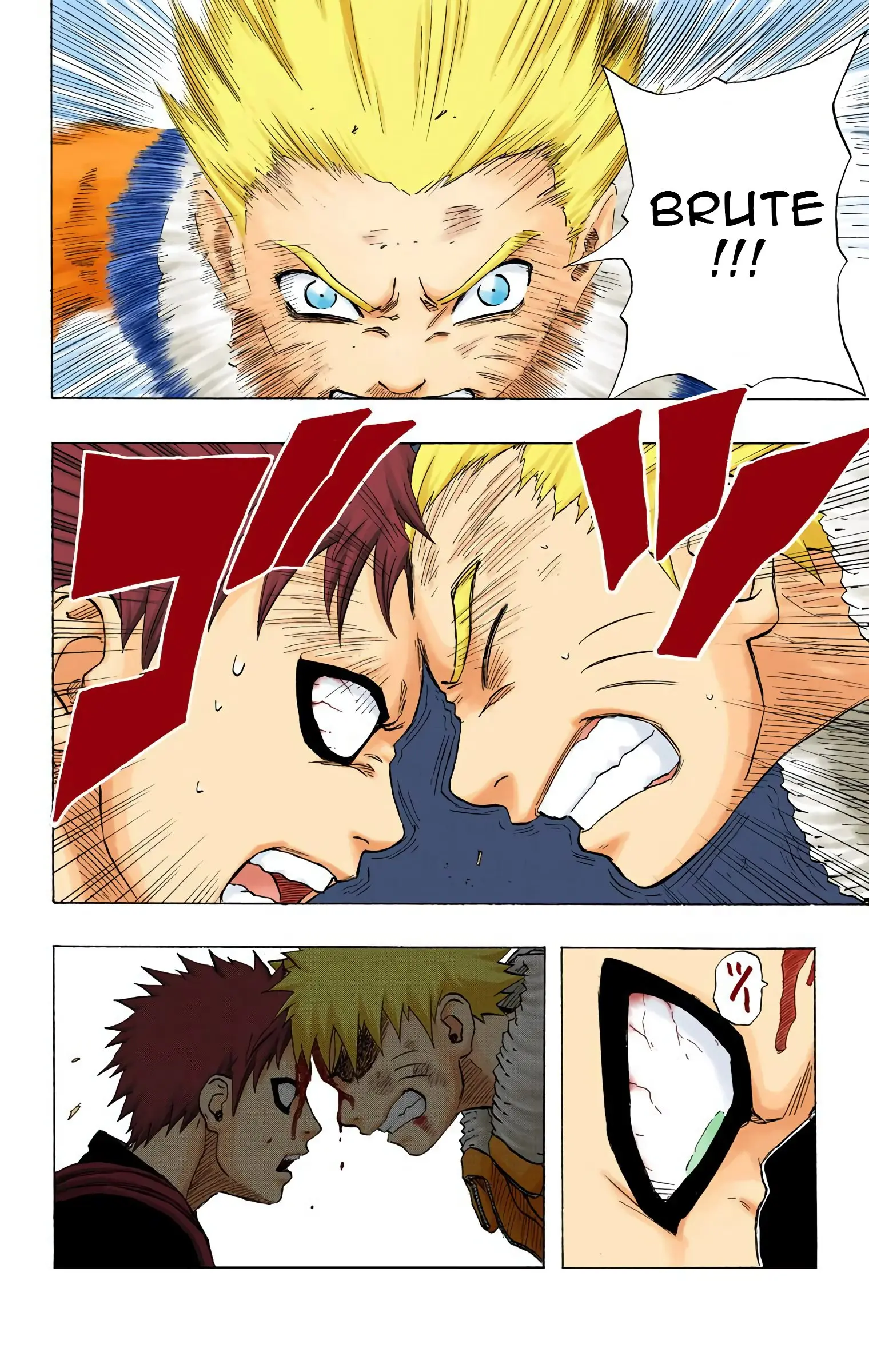 Naruto Colored Manga Online, chapter 136, page 17