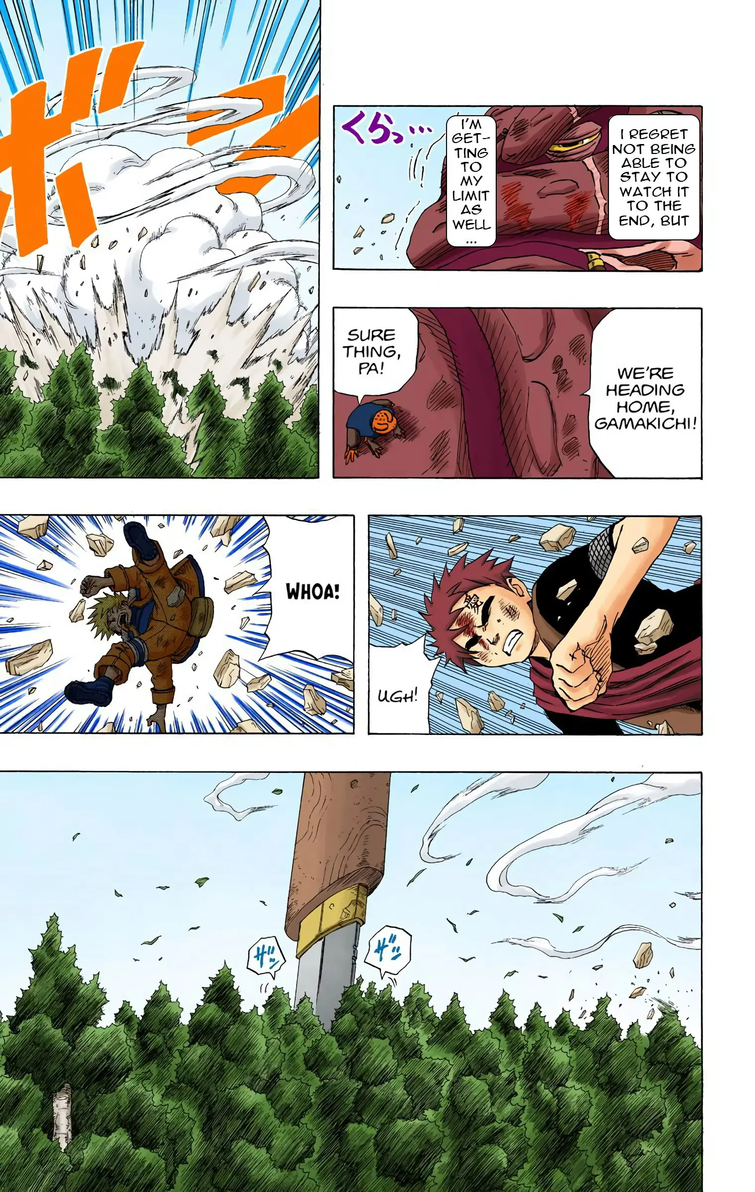 Naruto Colored Manga Online, chapter 136, page 20