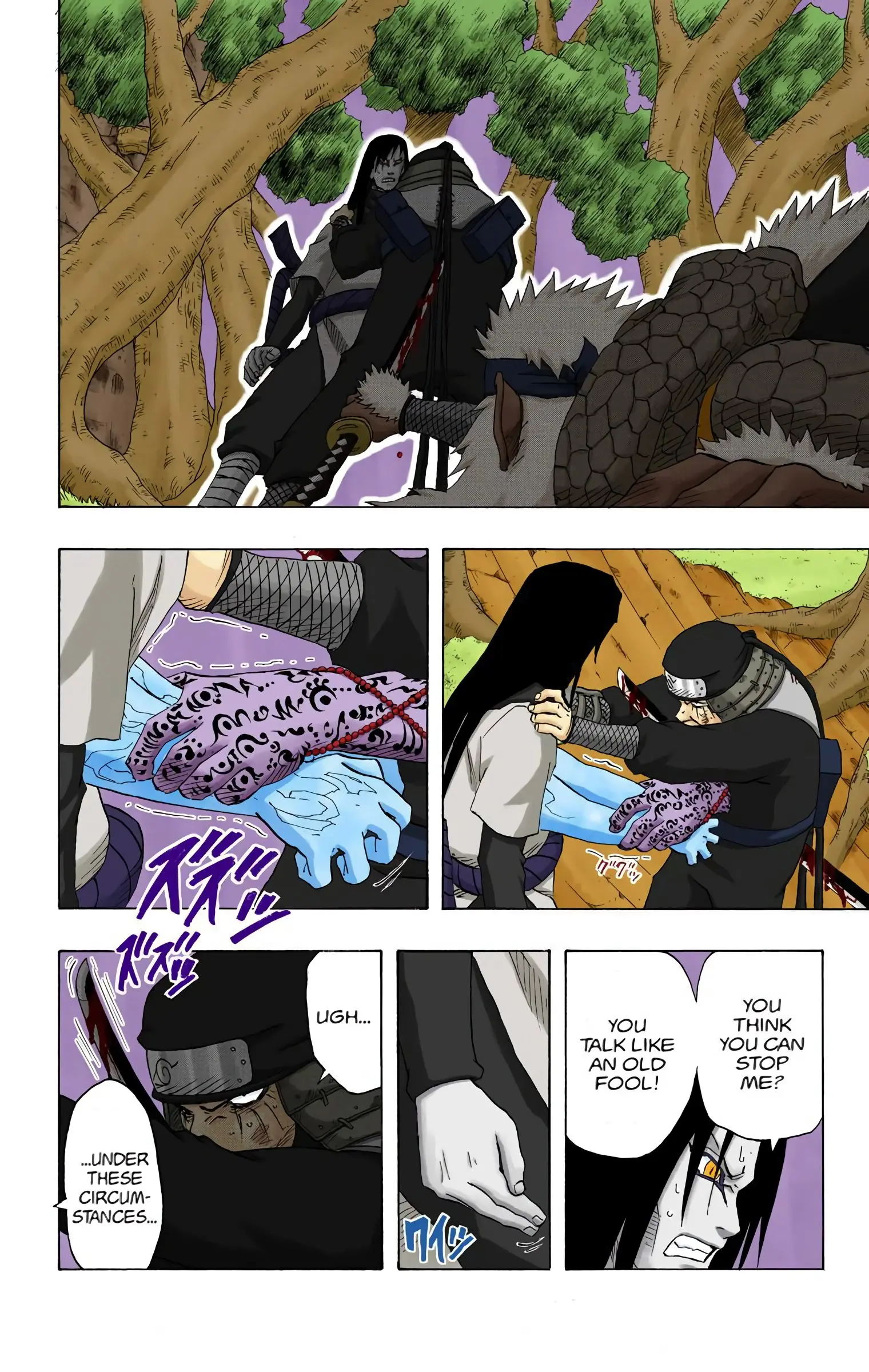 Naruto Colored Manga Online, chapter 137, page 2