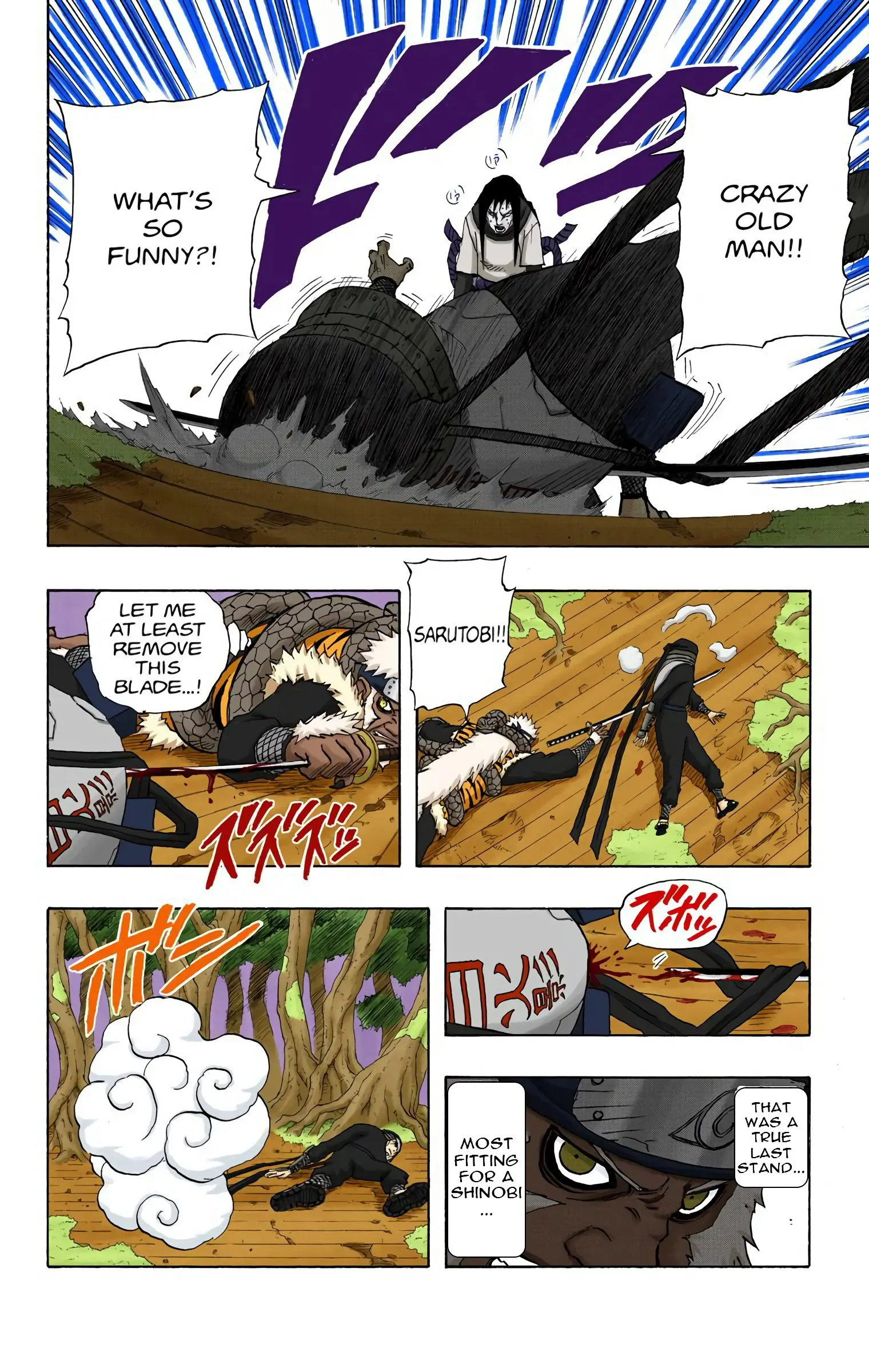 Naruto Colored Manga Online, chapter 138, page 4