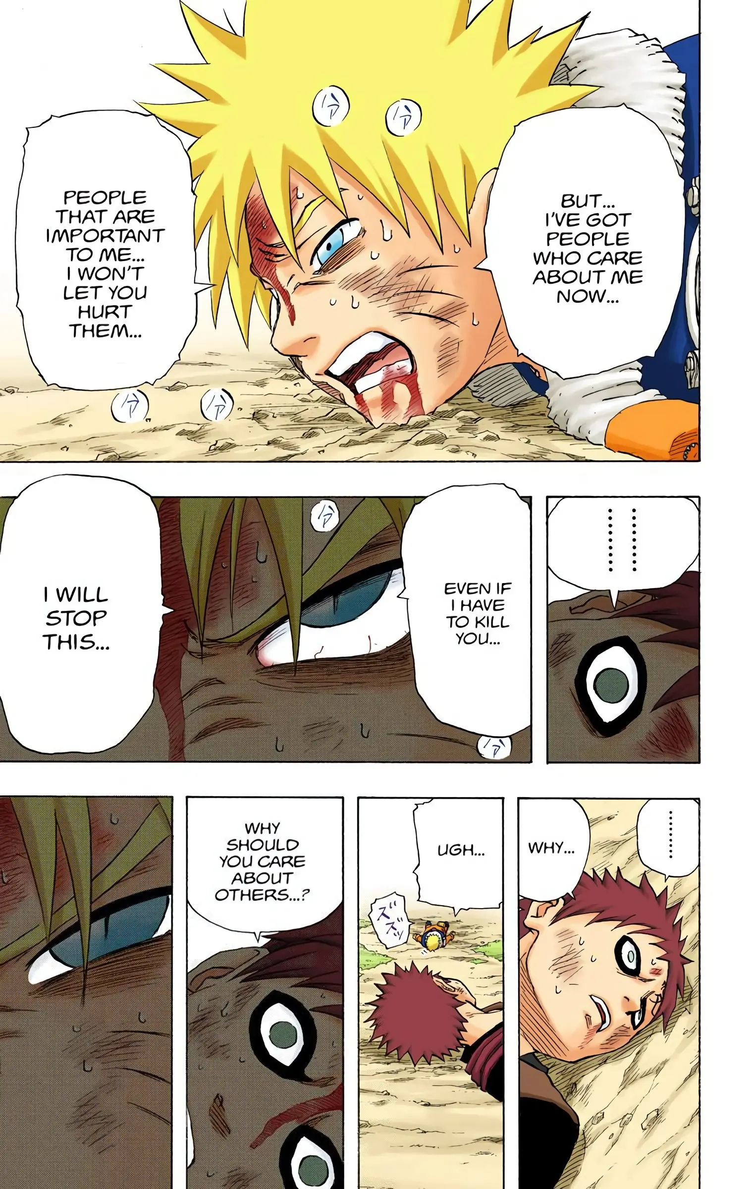 Naruto Colored Manga Online, chapter 138, page 17
