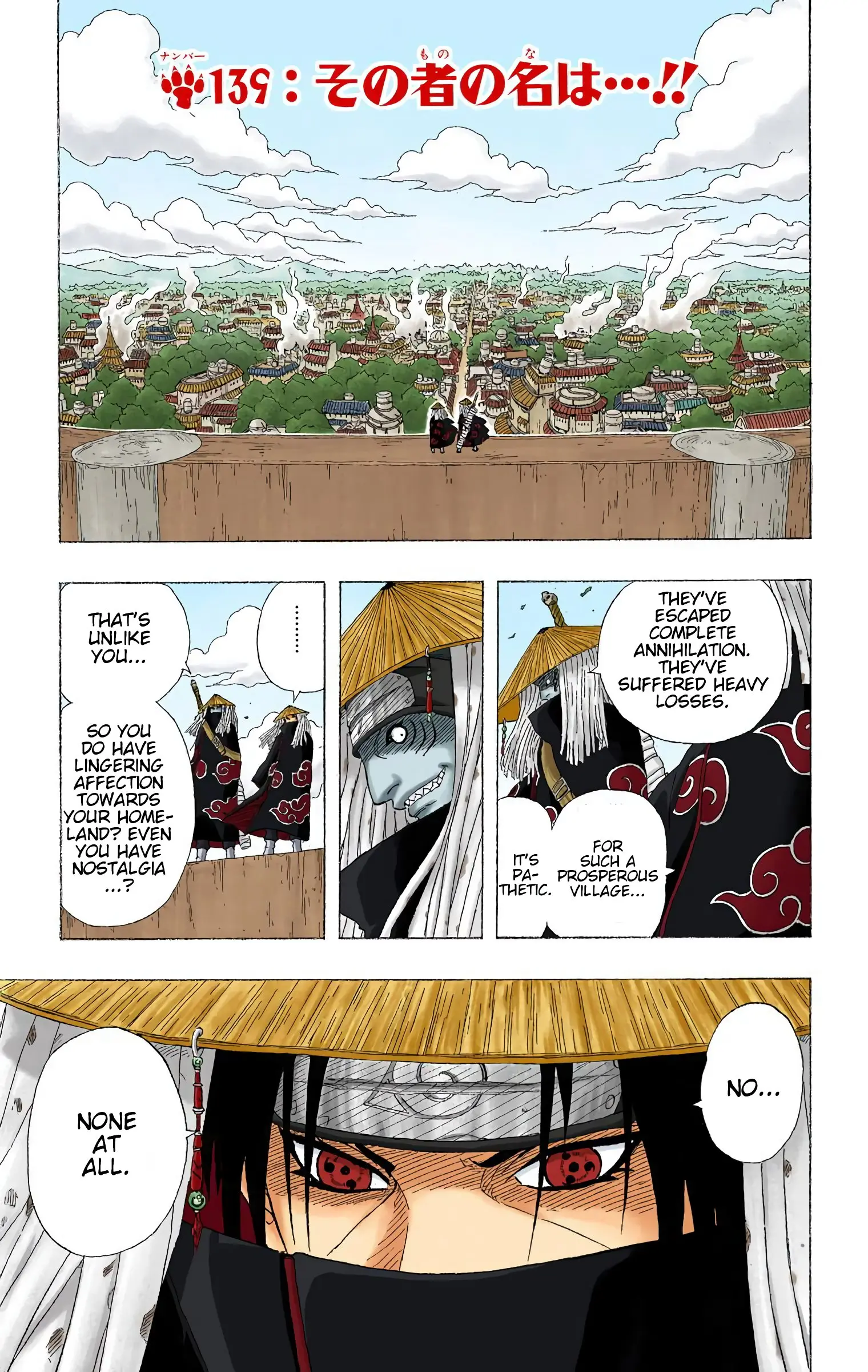 Naruto Colored Manga Online, chapter 139, page 1