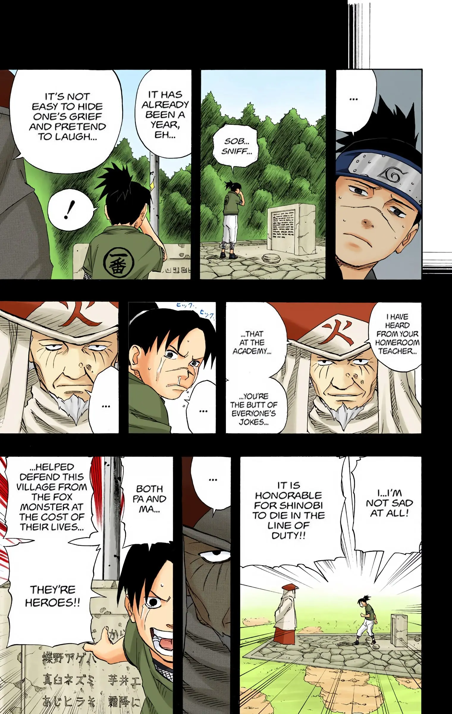 Naruto Colored Manga Online, chapter 139, page 6