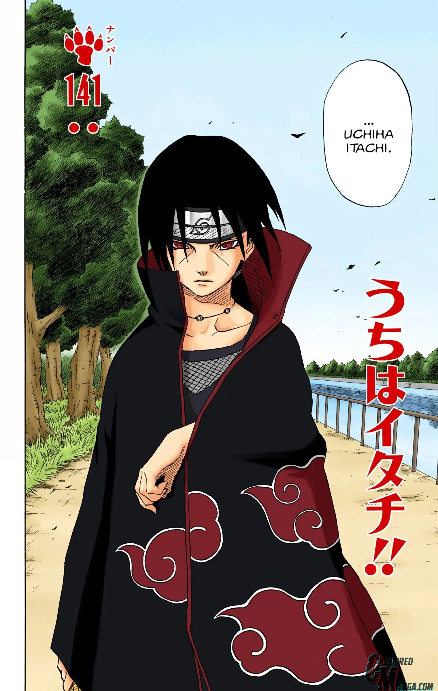Naruto Colored Manga Online, chapter 141, page 2