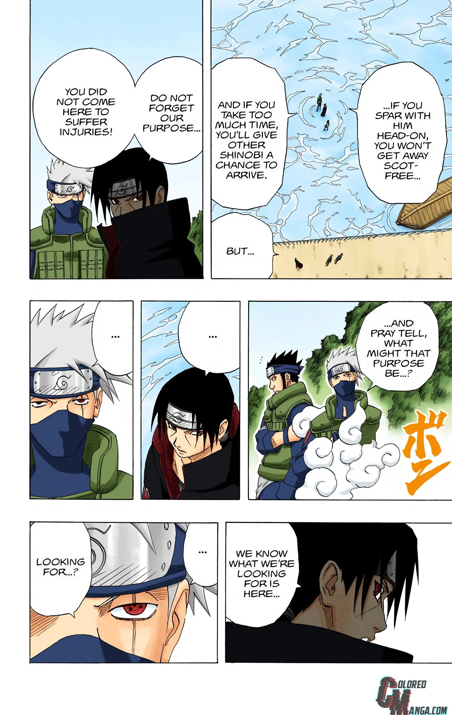 Naruto Colored Manga Online, chapter 142, page 6