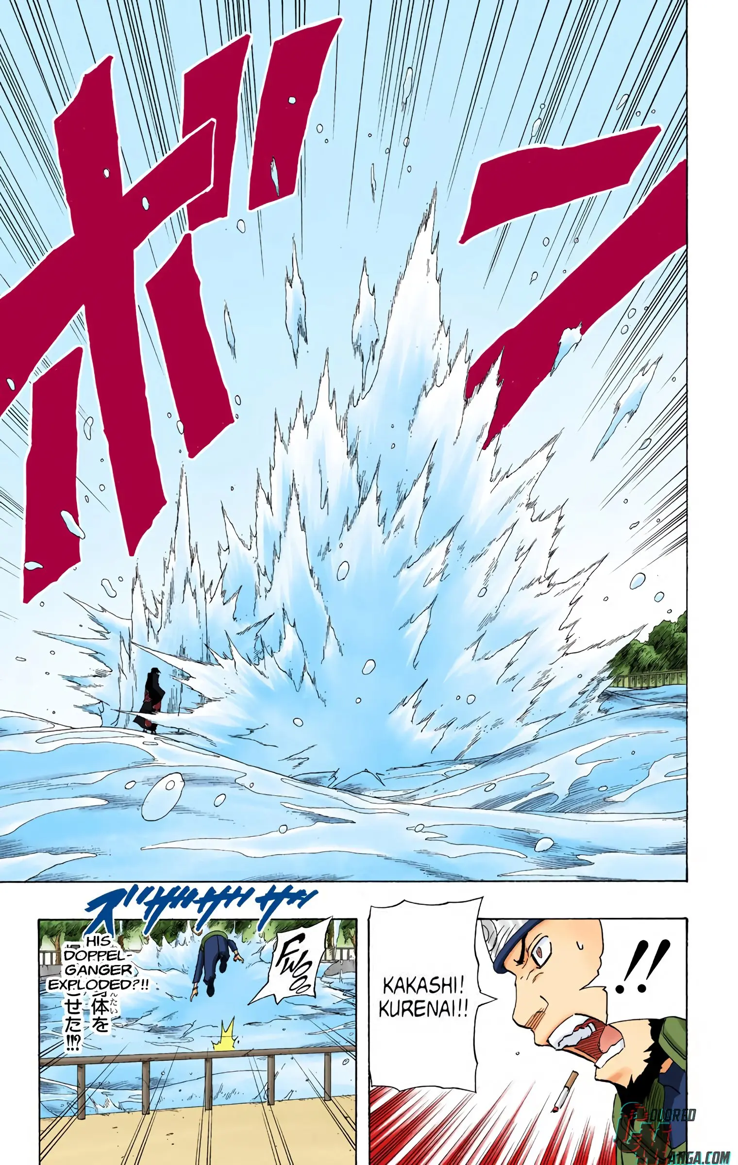 Naruto Colored Manga Online, chapter 142, page 11