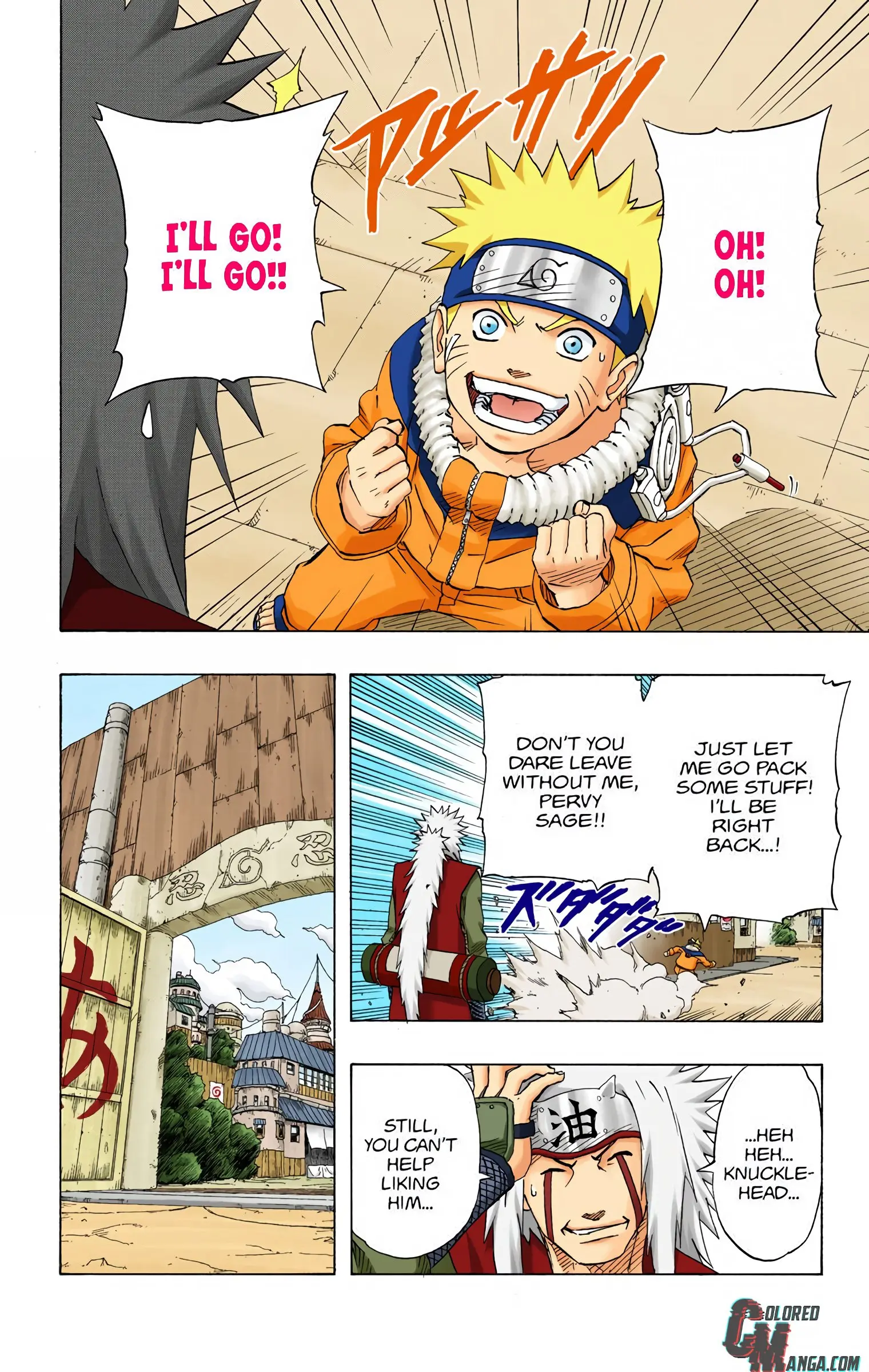 Naruto Colored Manga Online, chapter 143, page 17