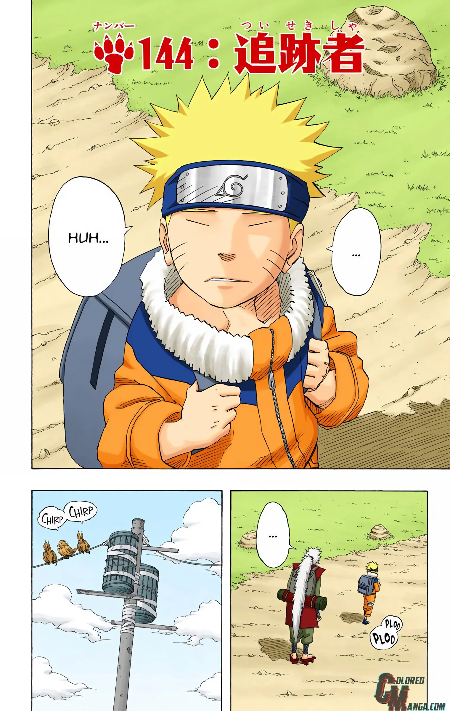 Naruto Colored Manga Online, chapter 144, page 2