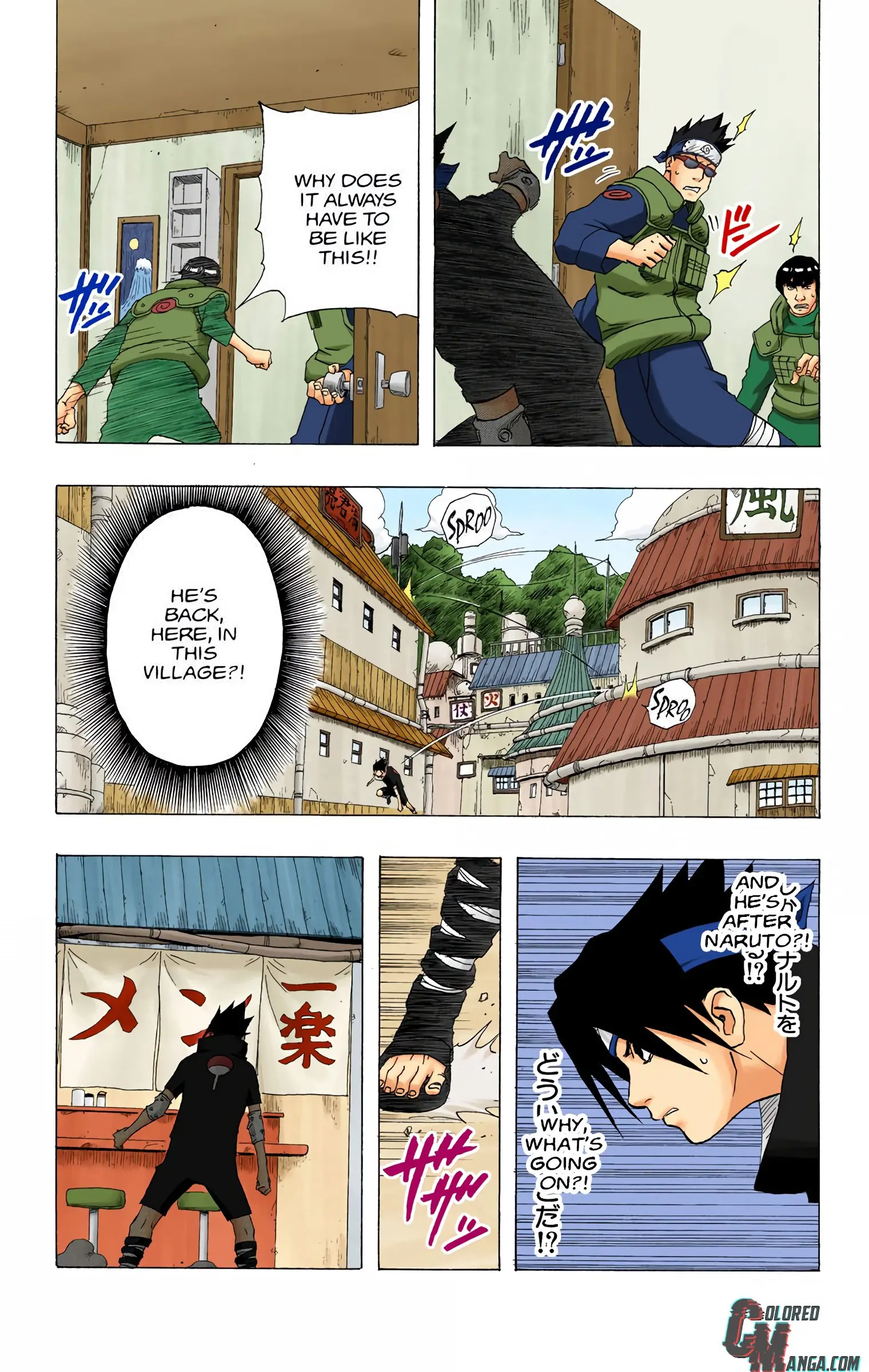 Naruto Colored Manga Online, chapter 144, page 12
