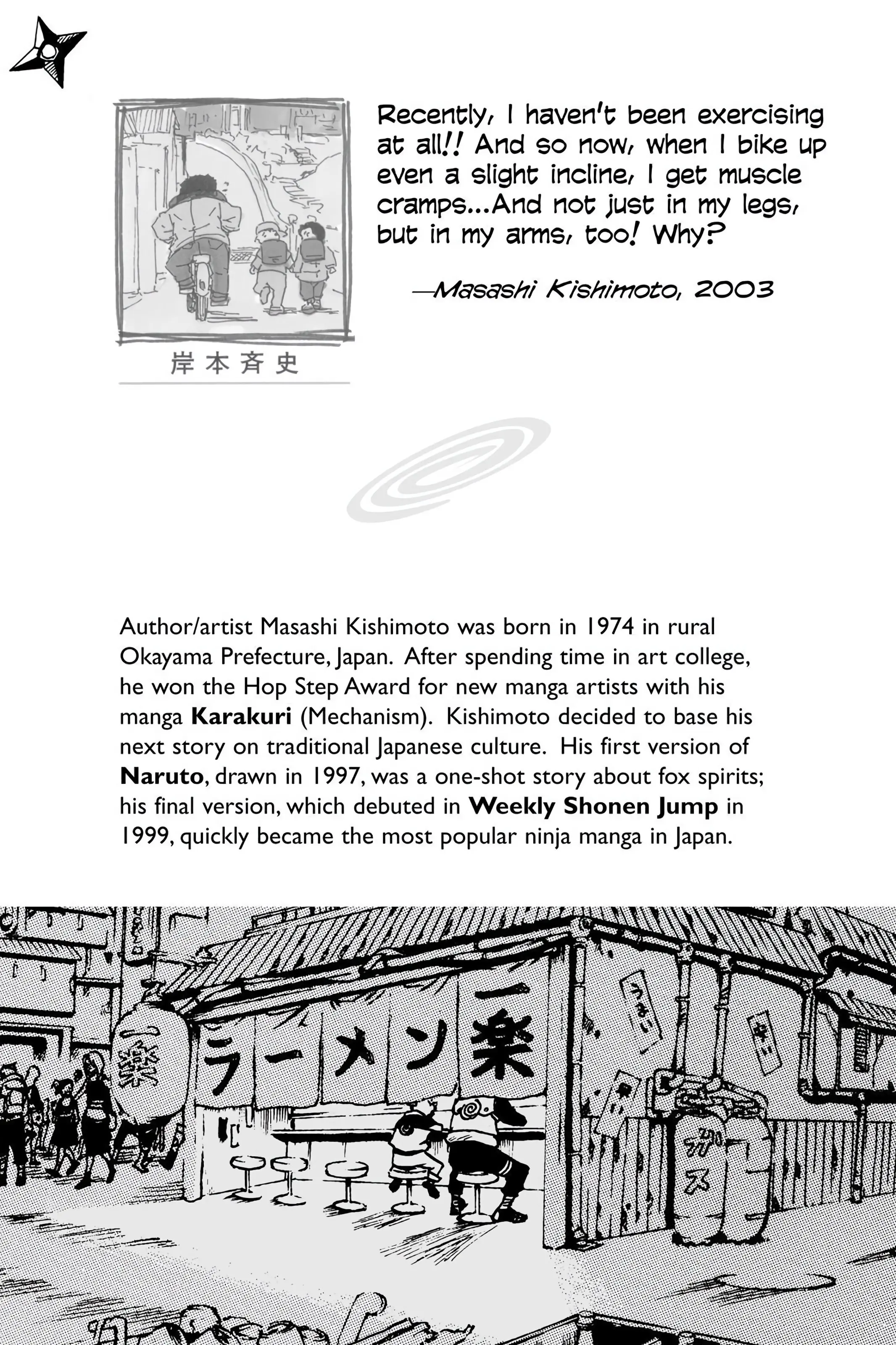 Naruto Colored Manga Online, chapter 145, page 2