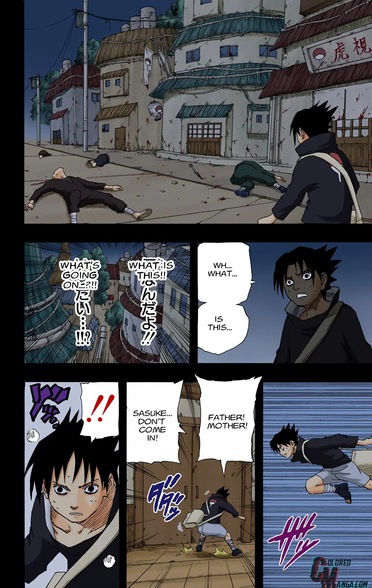 Naruto Colored Manga Online, chapter 145, page 18