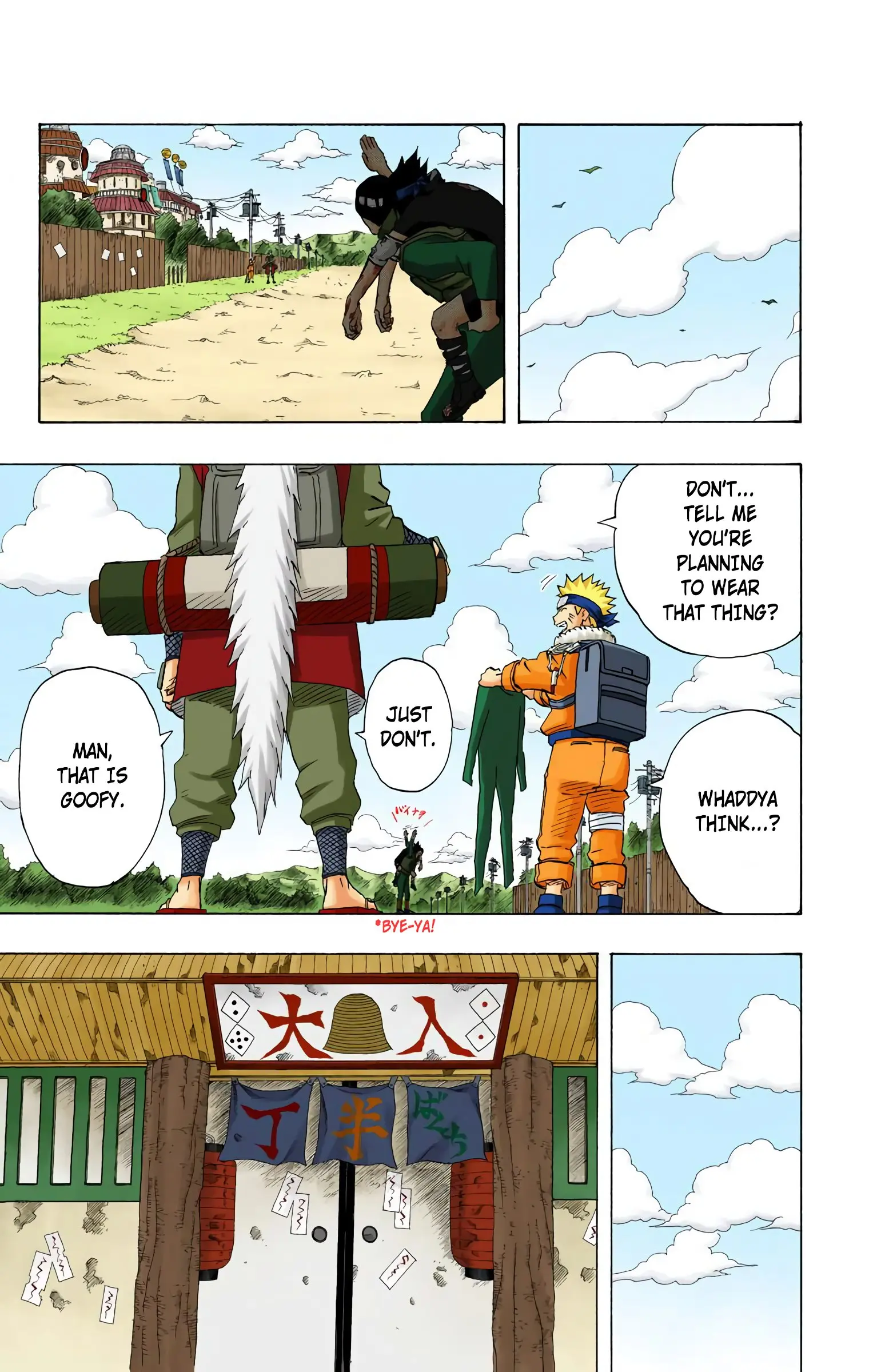 Naruto Colored Manga Online, chapter 149, page 5