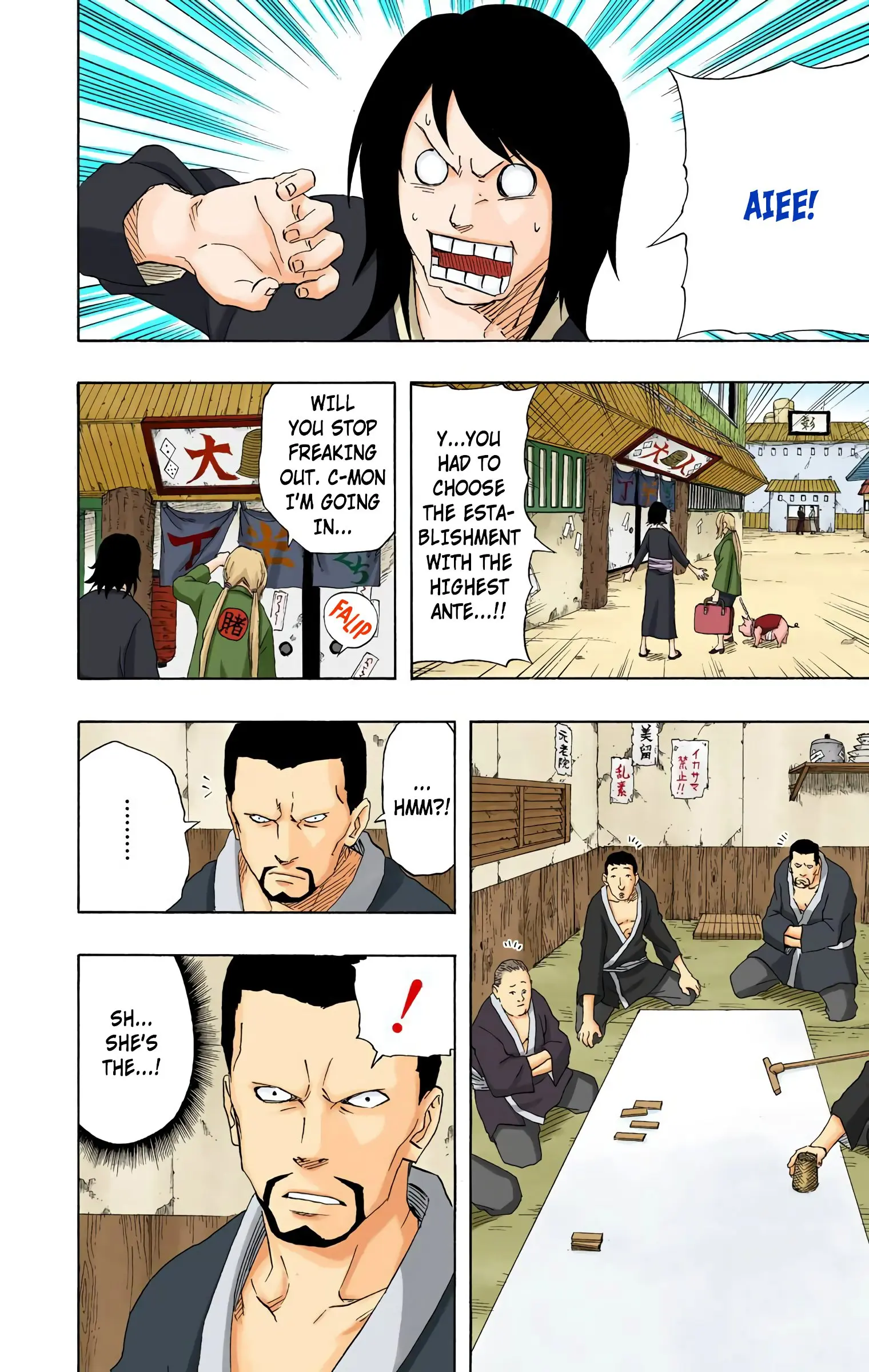 Naruto Colored Manga Online, chapter 149, page 6