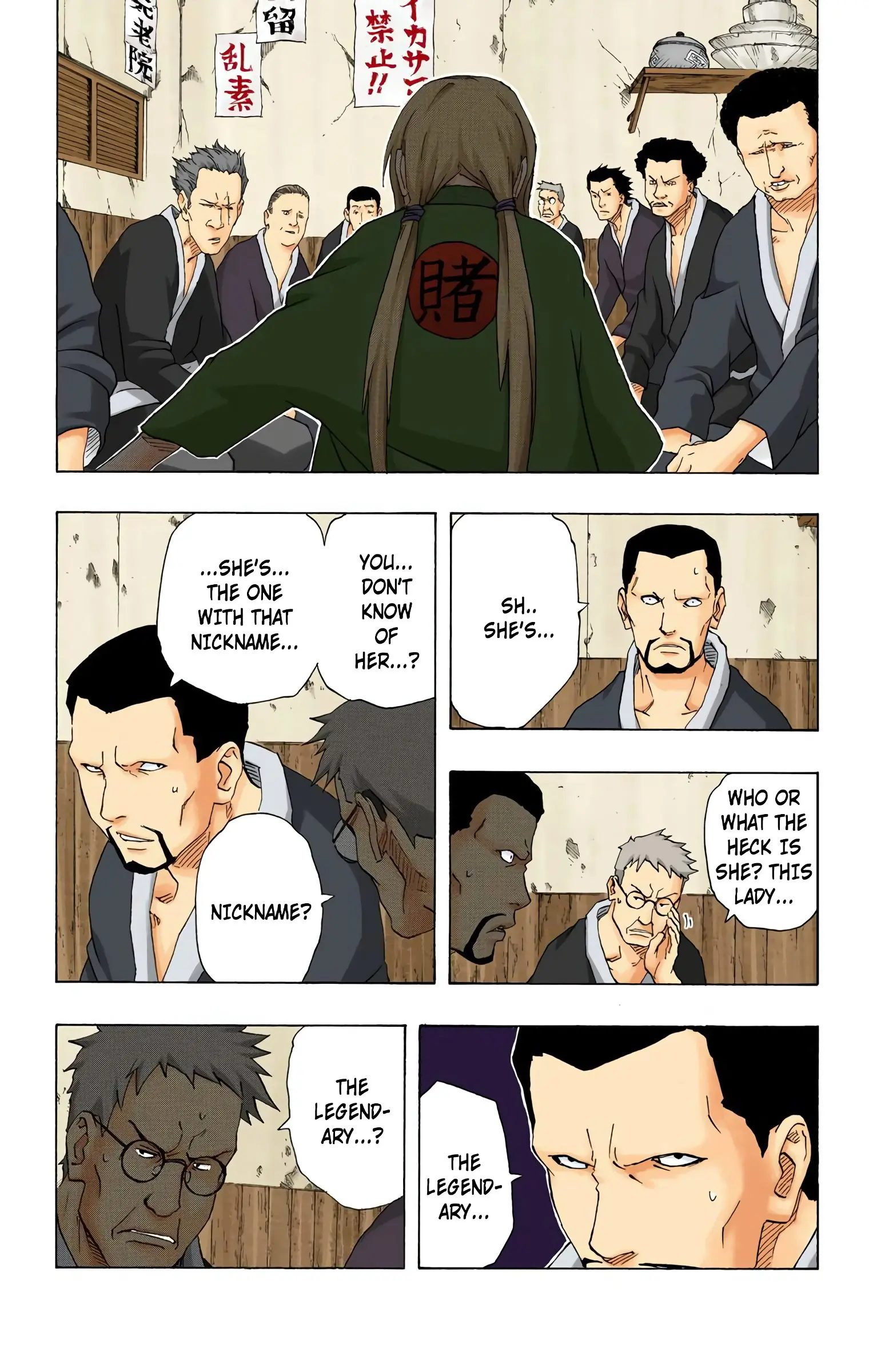 Naruto Colored Manga Online, chapter 149, page 15