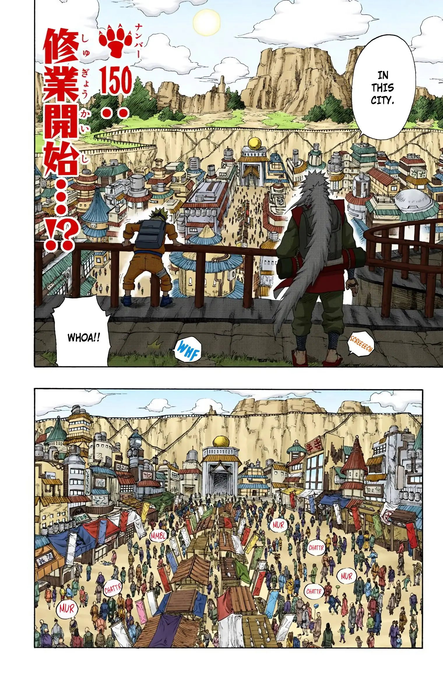 Naruto Colored Manga Online, chapter 150, page 2