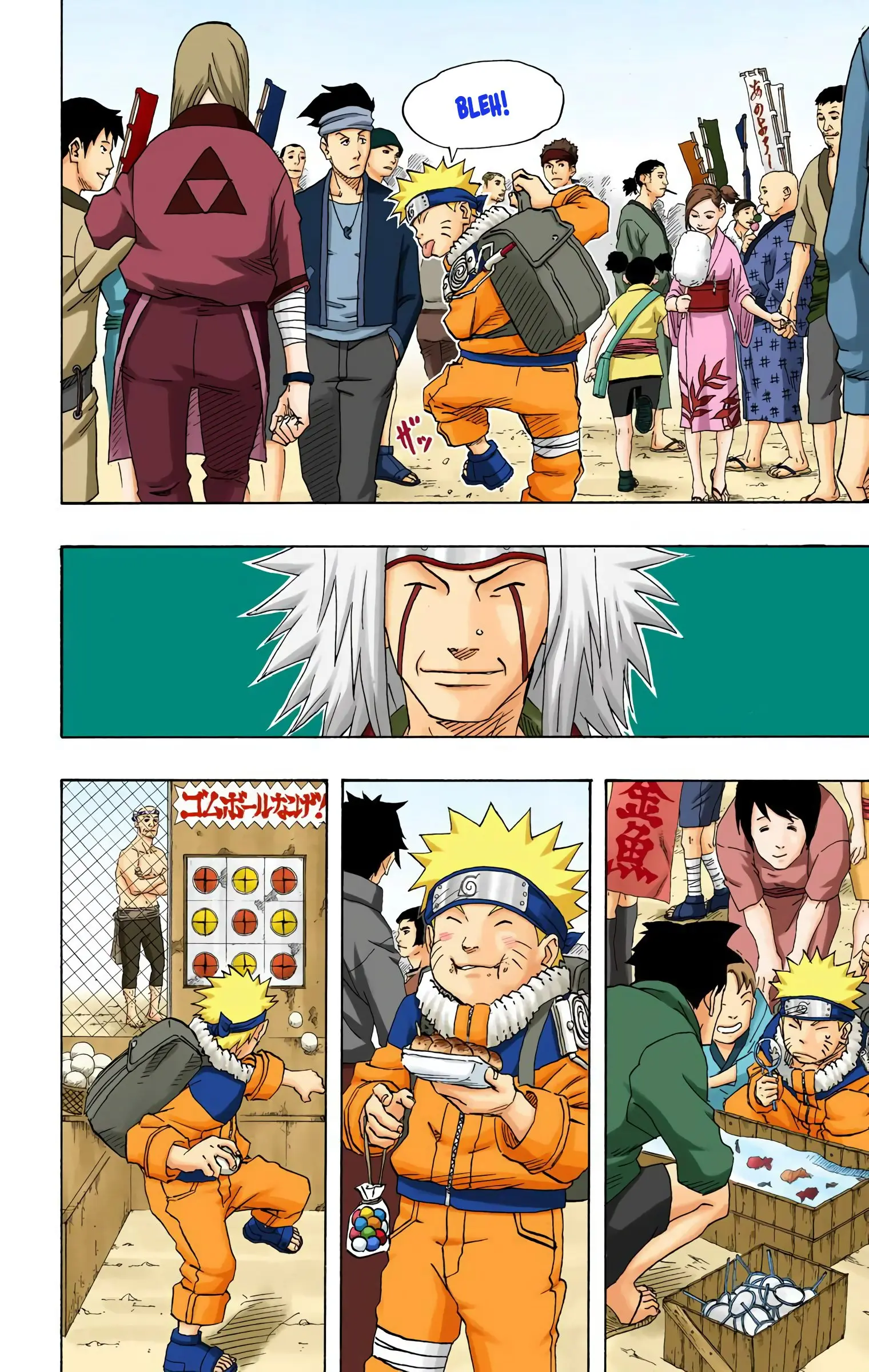 Naruto Colored Manga Online, chapter 150, page 6