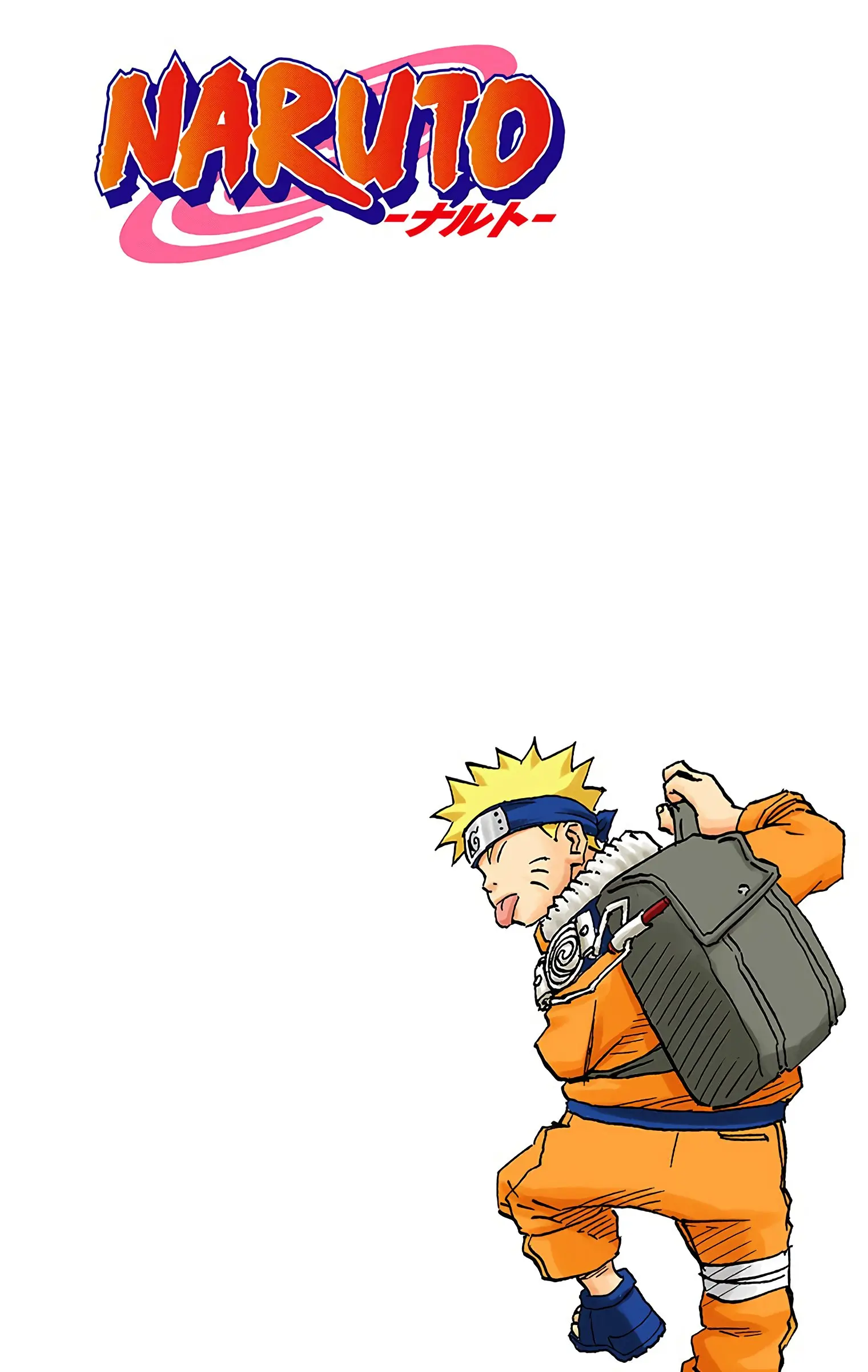 Naruto Colored Manga Online, chapter 151, page 3