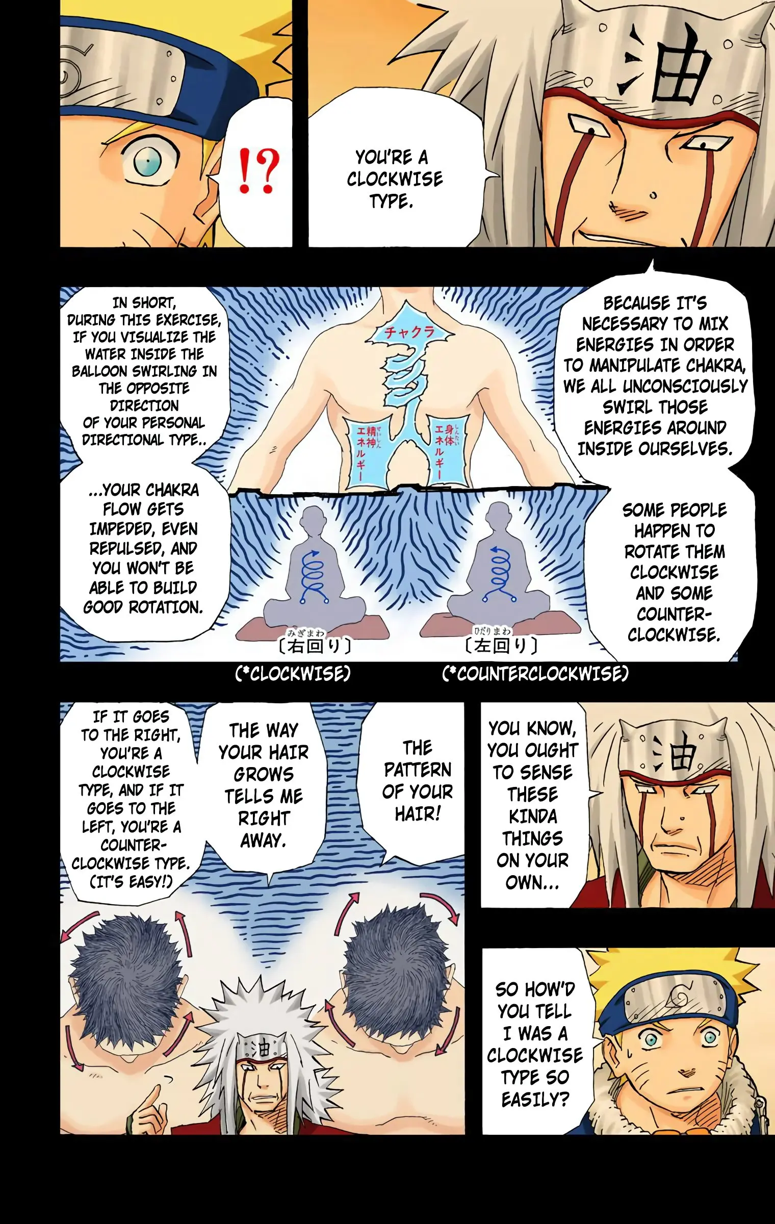Naruto Colored Manga Online, chapter 151, page 11