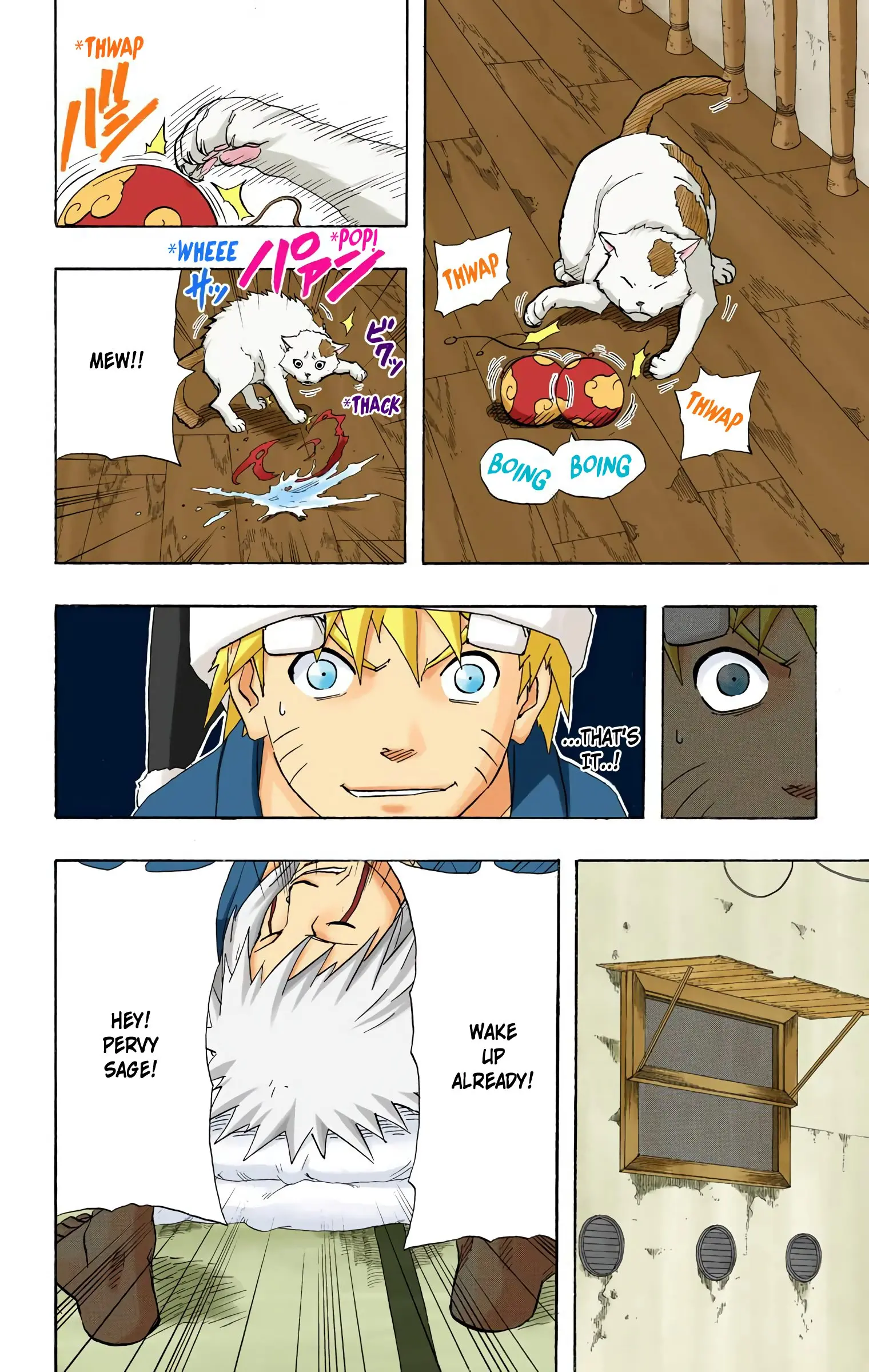 Naruto Colored Manga Online, chapter 151, page 17